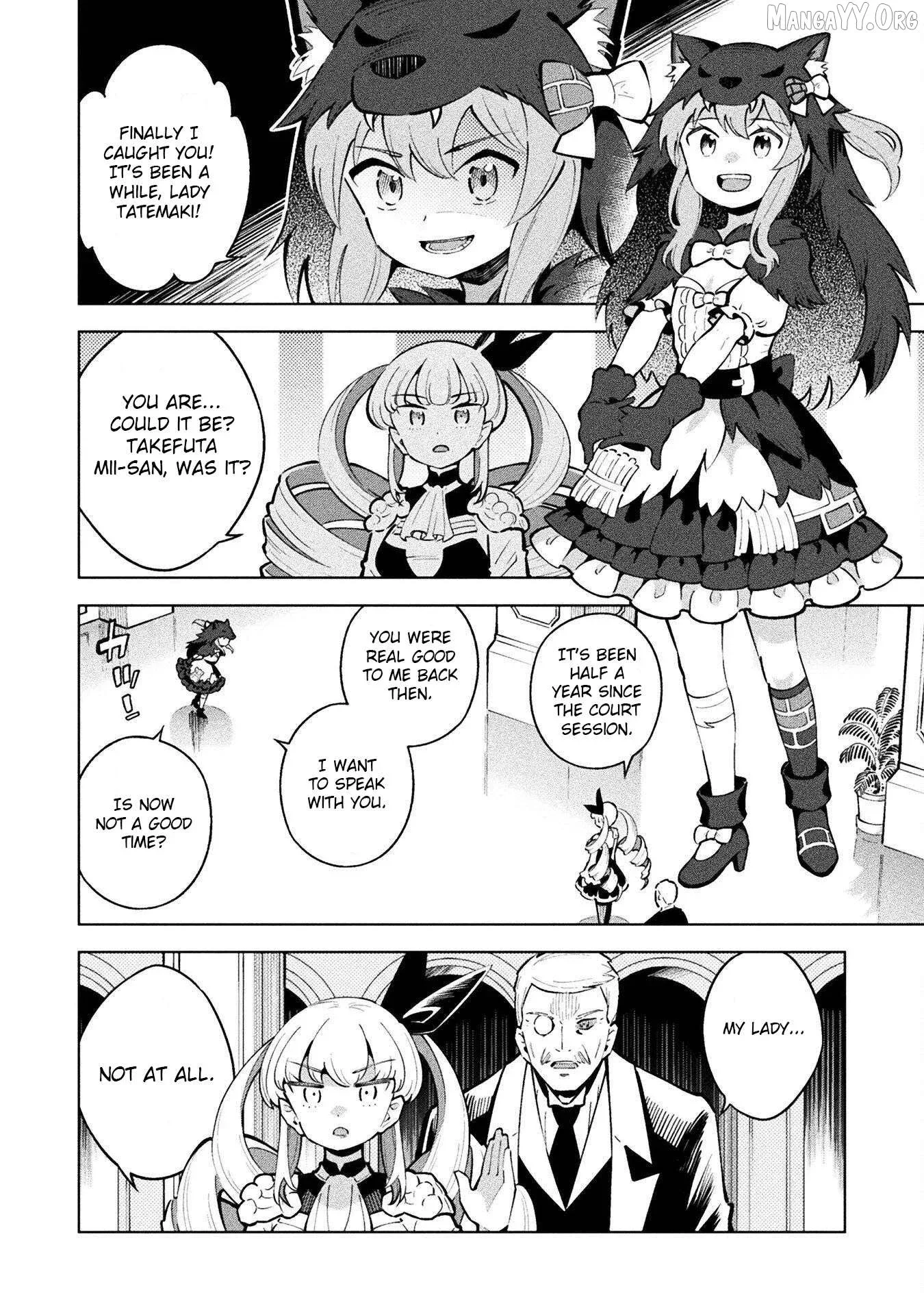 Magical Girl's Defeat Trial Chapter 13 page 4