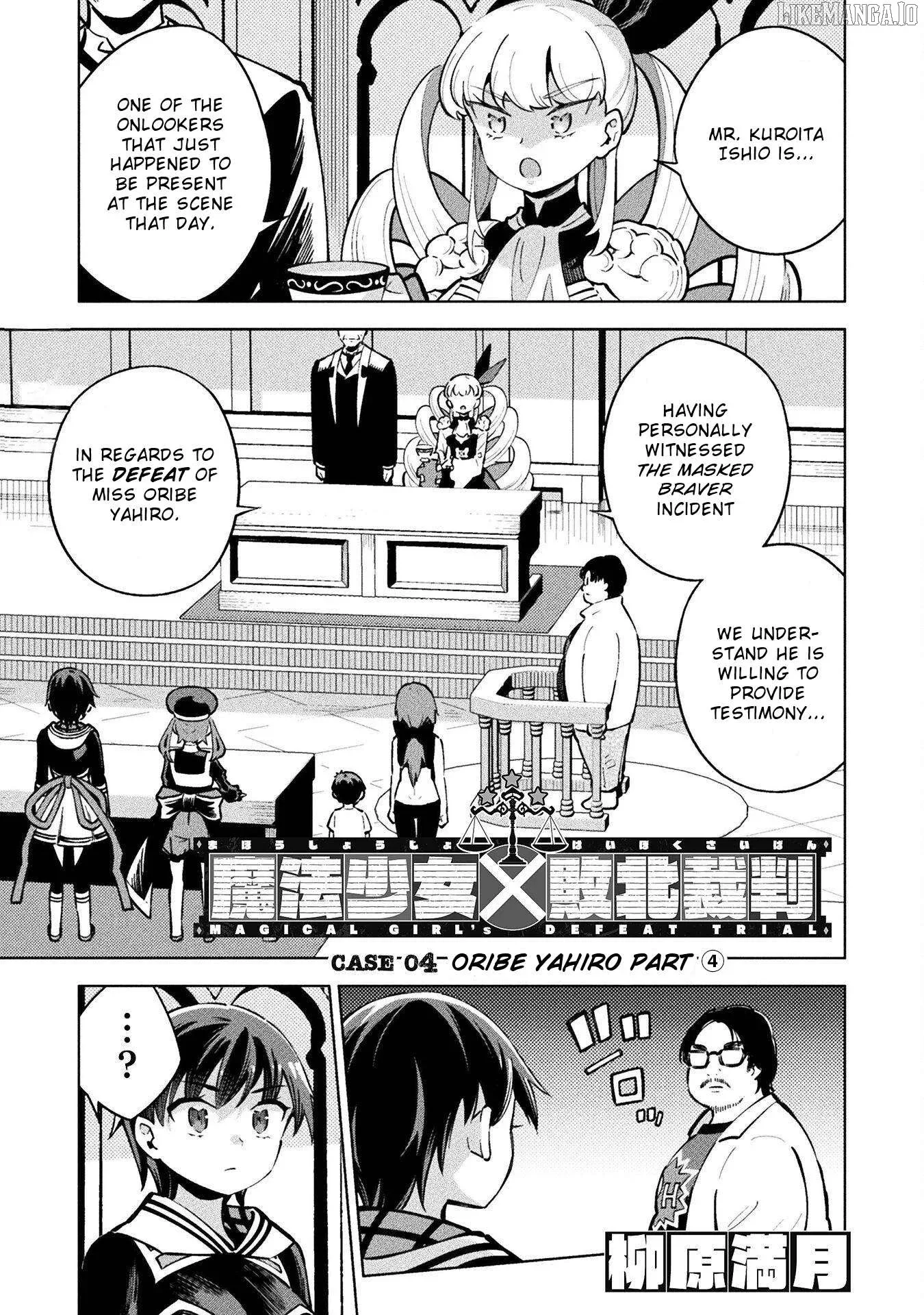 Magical Girl's Defeat Trial Chapter 11 page 1