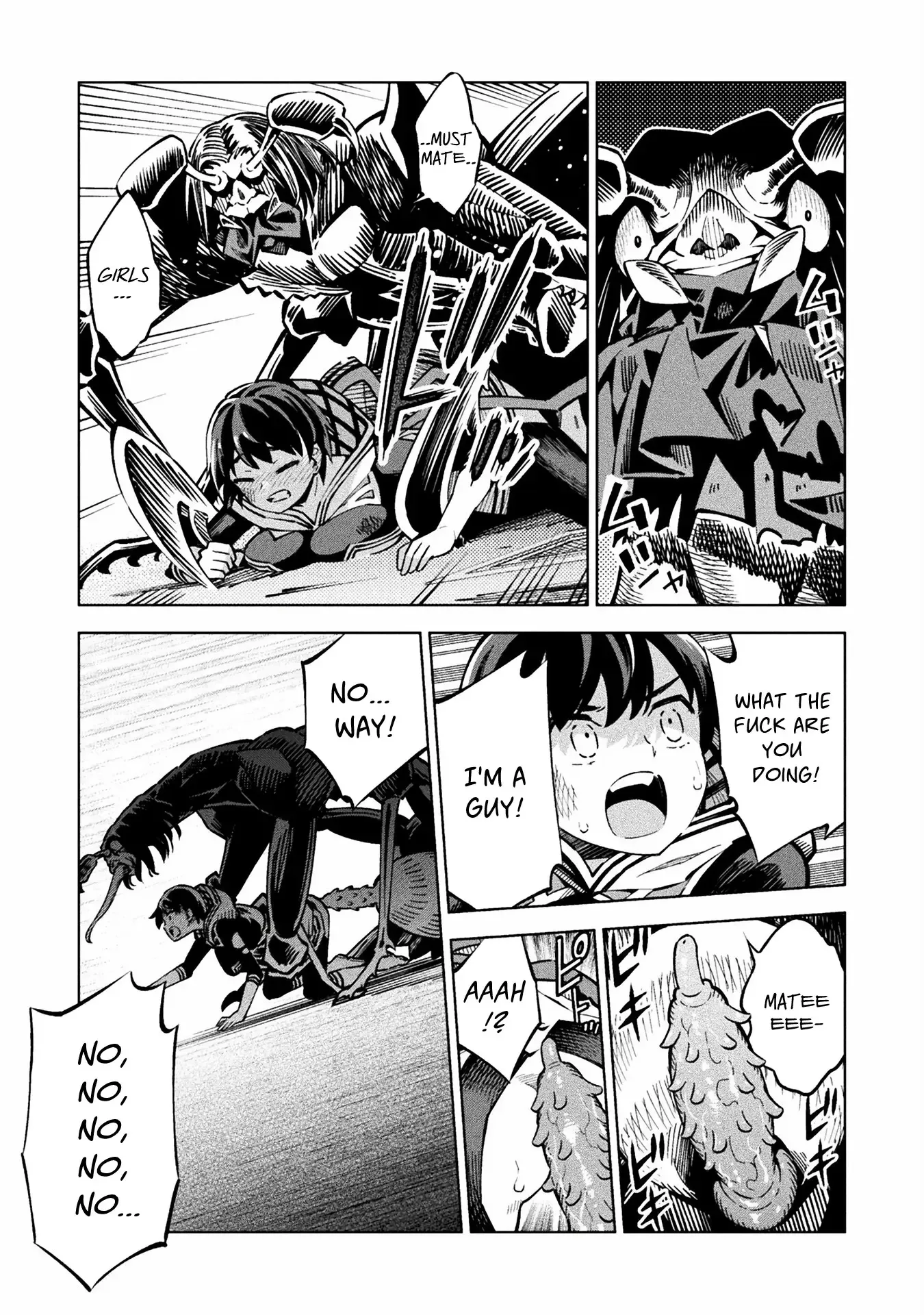 Magical Girl's Defeat Trial Chapter 2 page 20