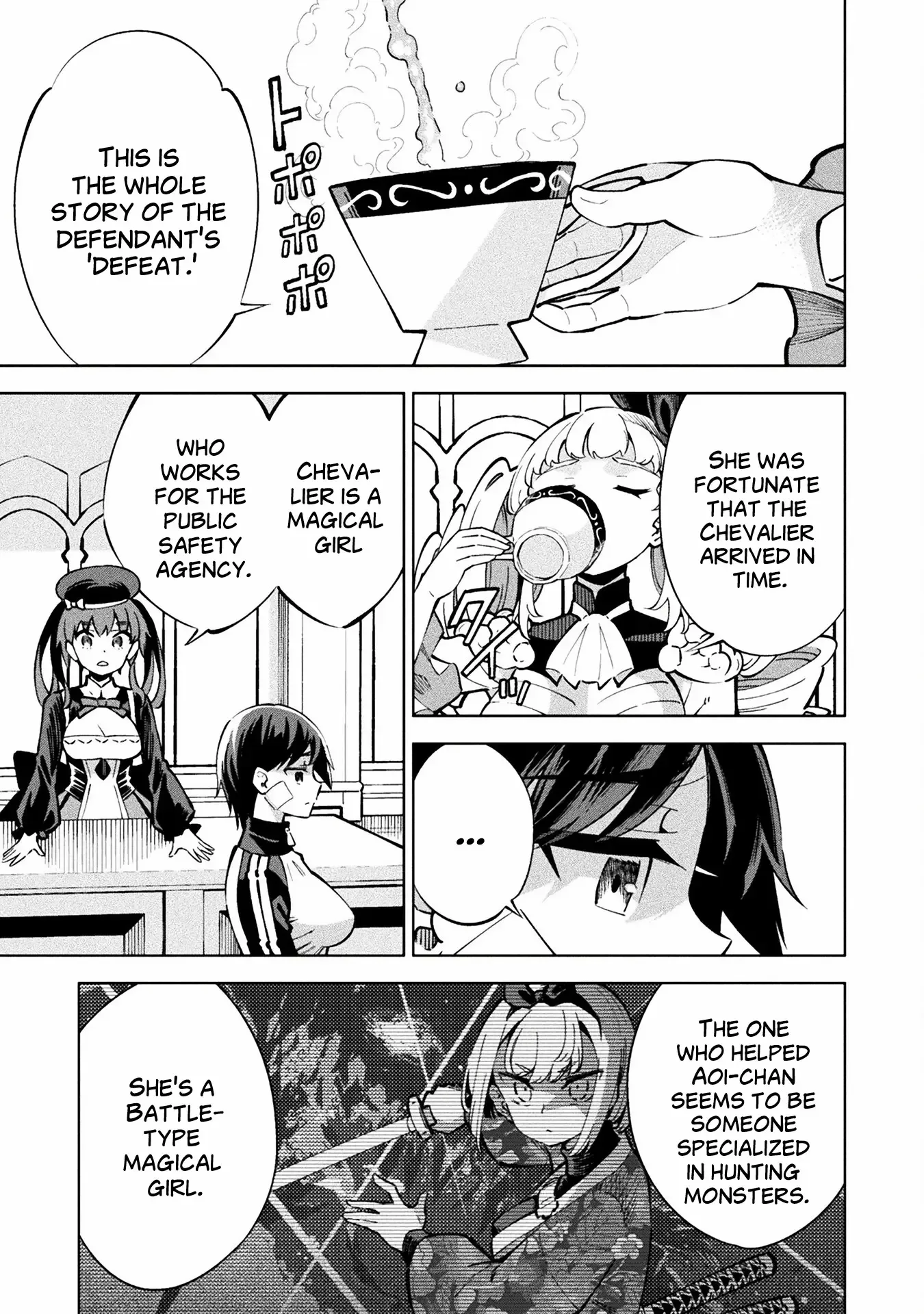 Magical Girl's Defeat Trial Chapter 2 page 24