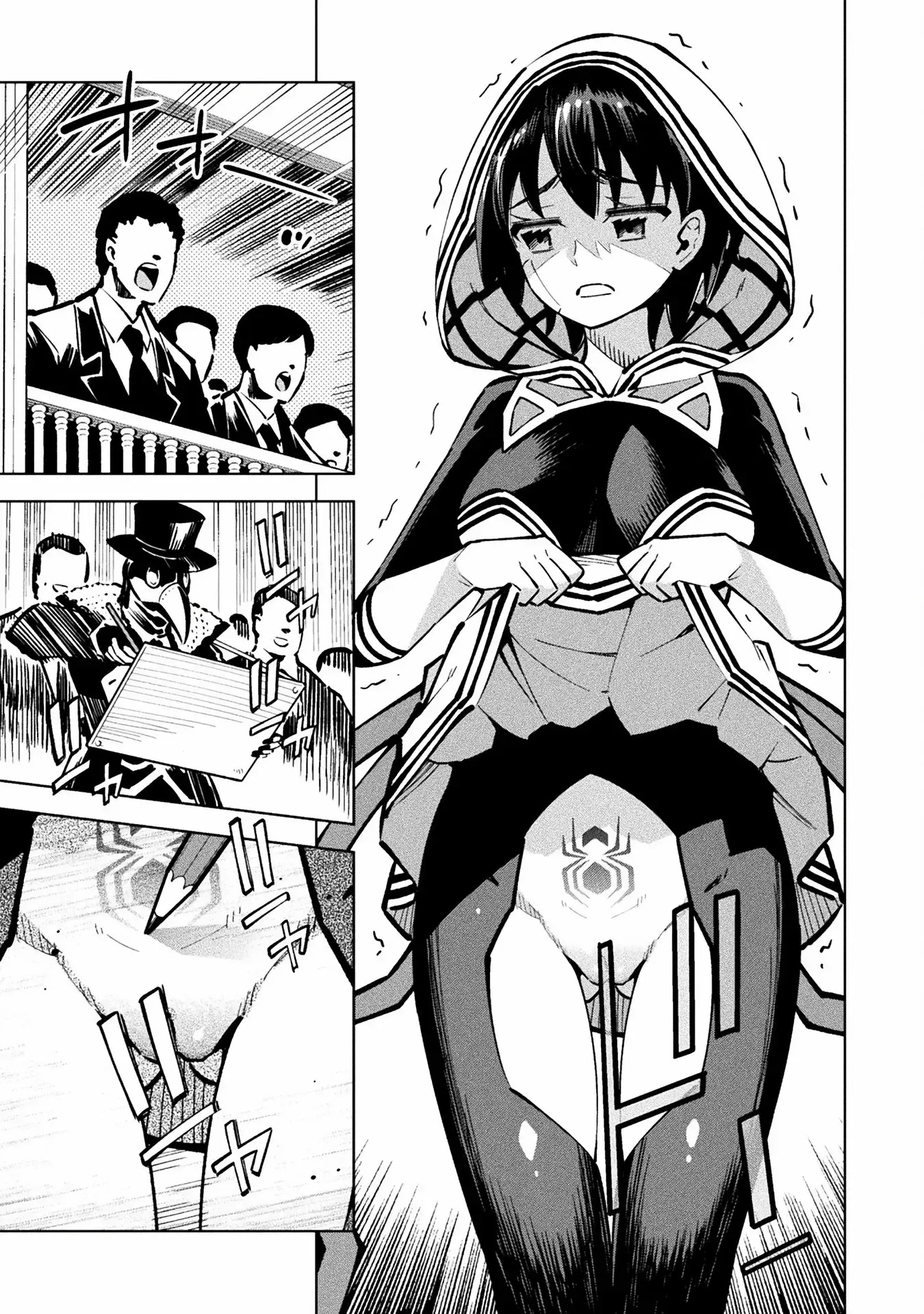 Magical Girl's Defeat Trial Chapter 3 page 23