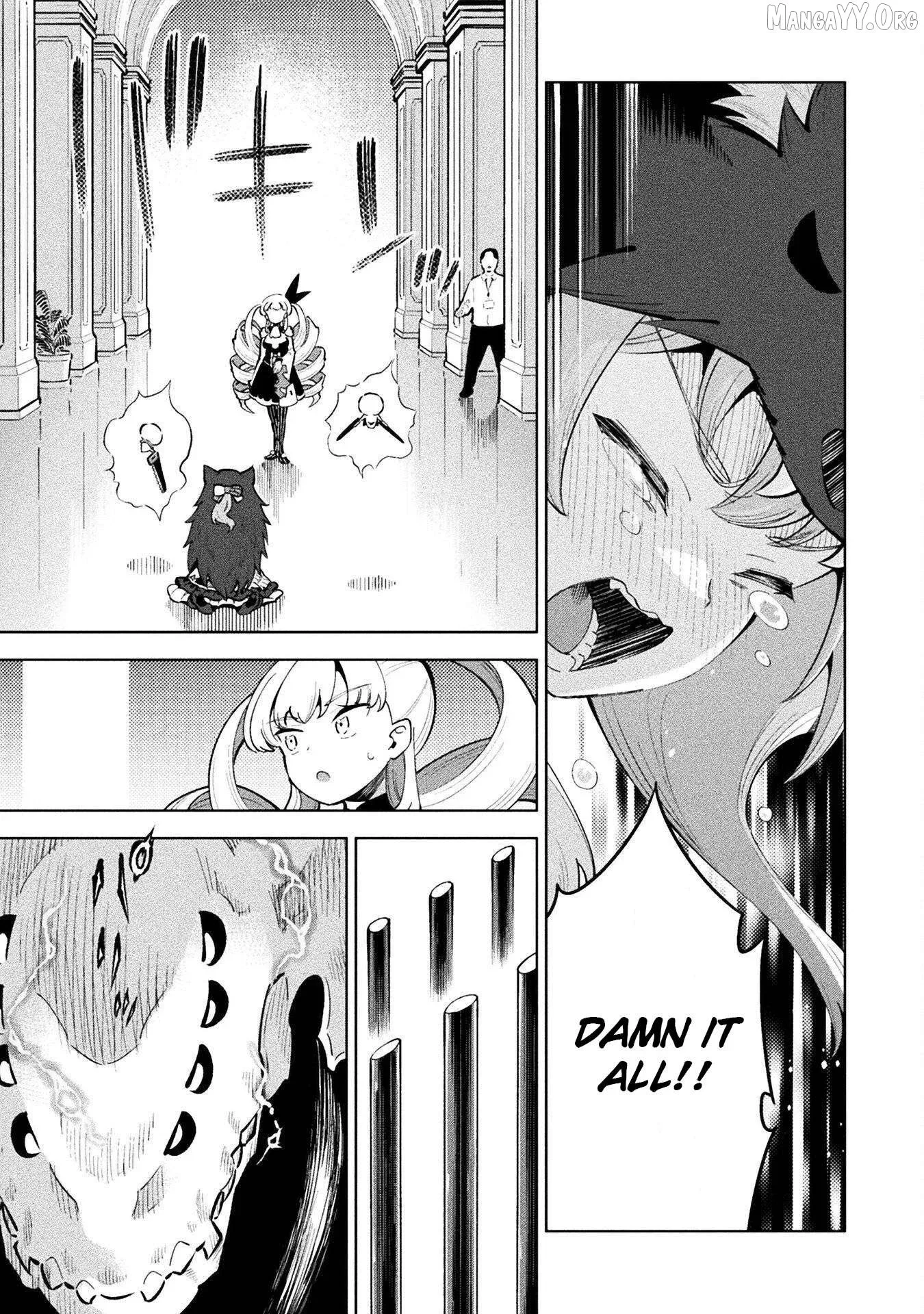 Magical Girl's Defeat Trial Chapter 13 page 14
