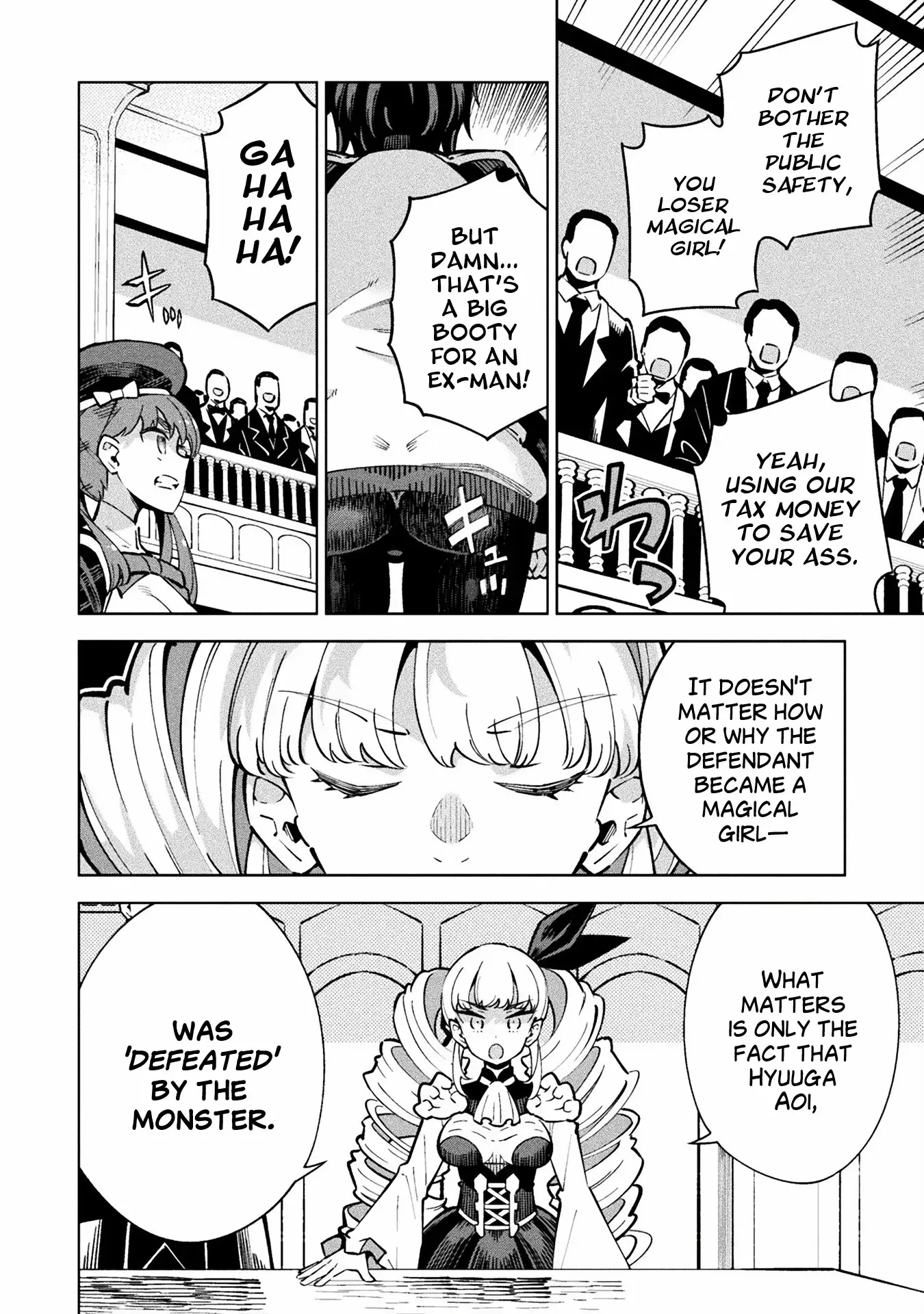 Magical Girl's Defeat Trial Chapter 2 page 25