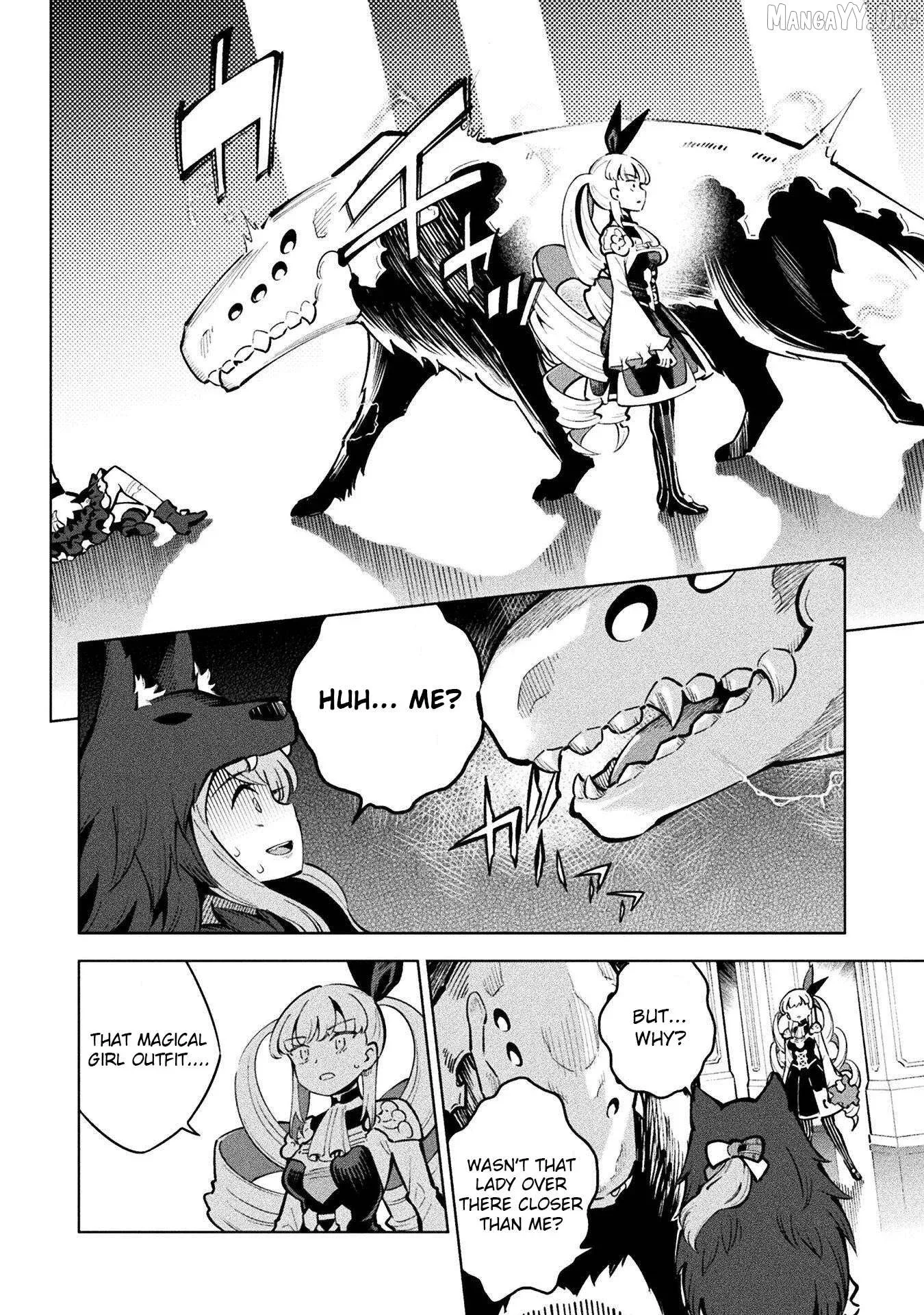 Magical Girl's Defeat Trial Chapter 13 page 17