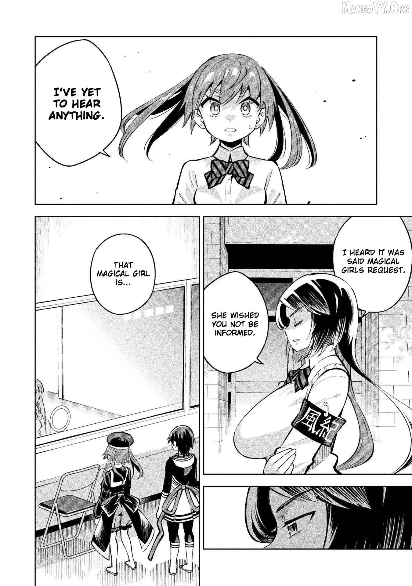 Magical Girl's Defeat Trial Chapter 13 page 23