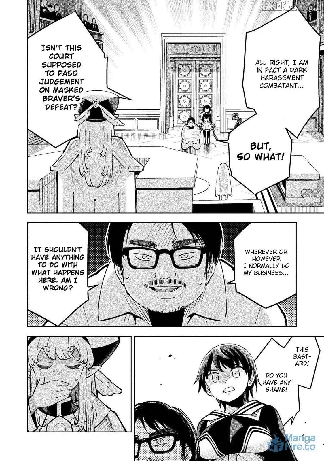 Magical Girl's Defeat Trial Chapter 12 page 3