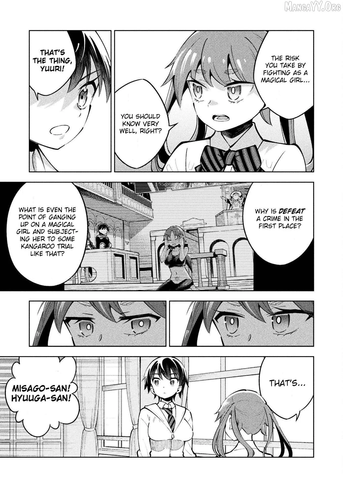 Magical Girl's Defeat Trial Chapter 13 page 20