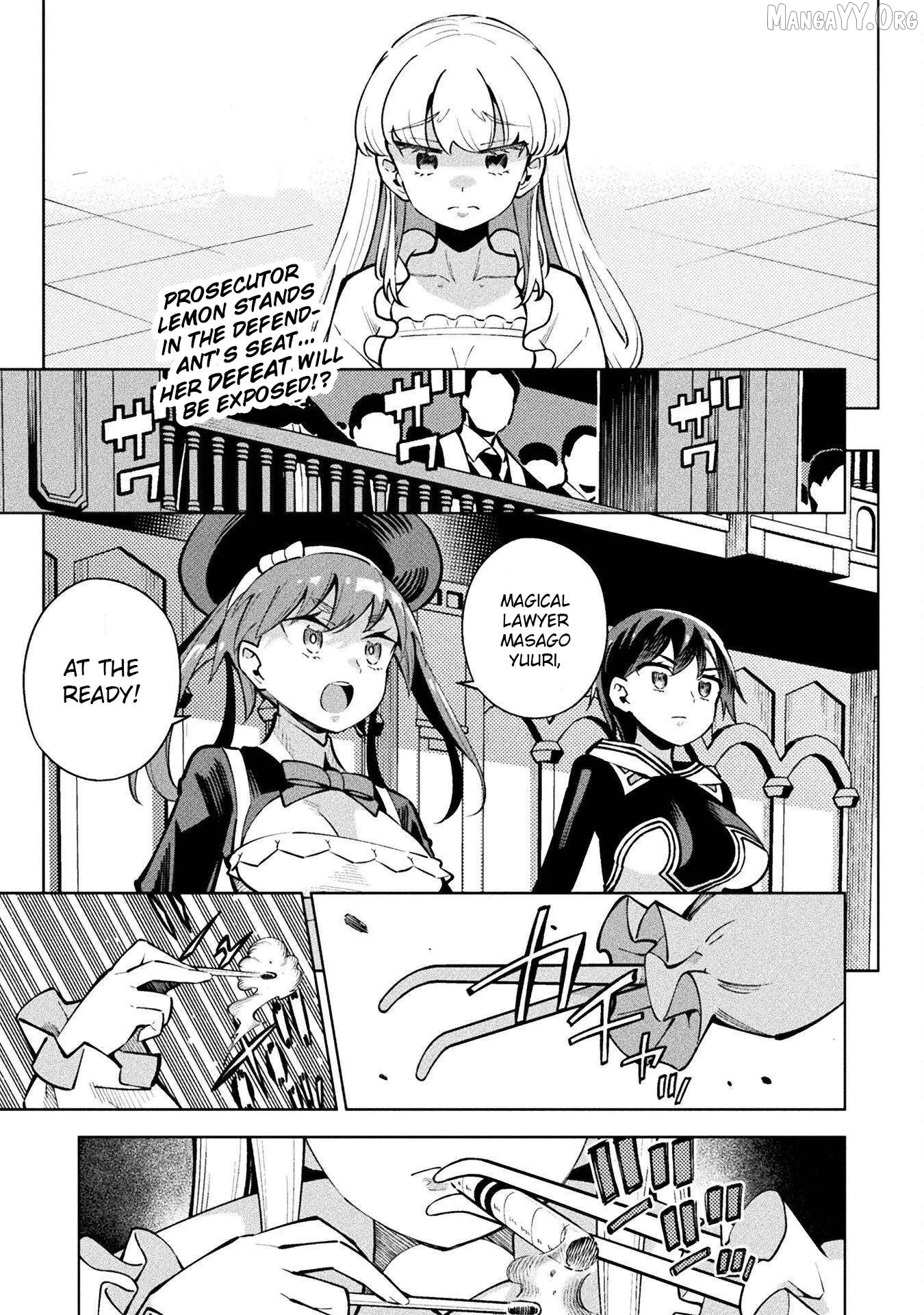 Magical Girl's Defeat Trial Chapter 14 page 1
