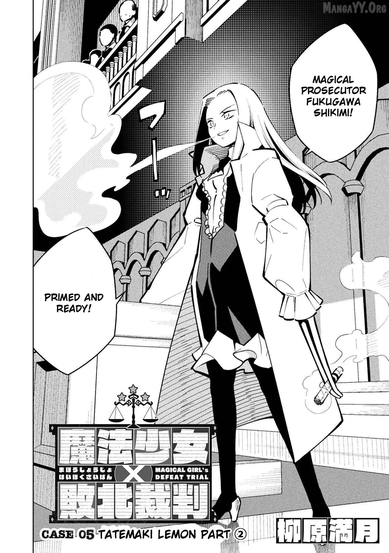 Magical Girl's Defeat Trial Chapter 14 page 2