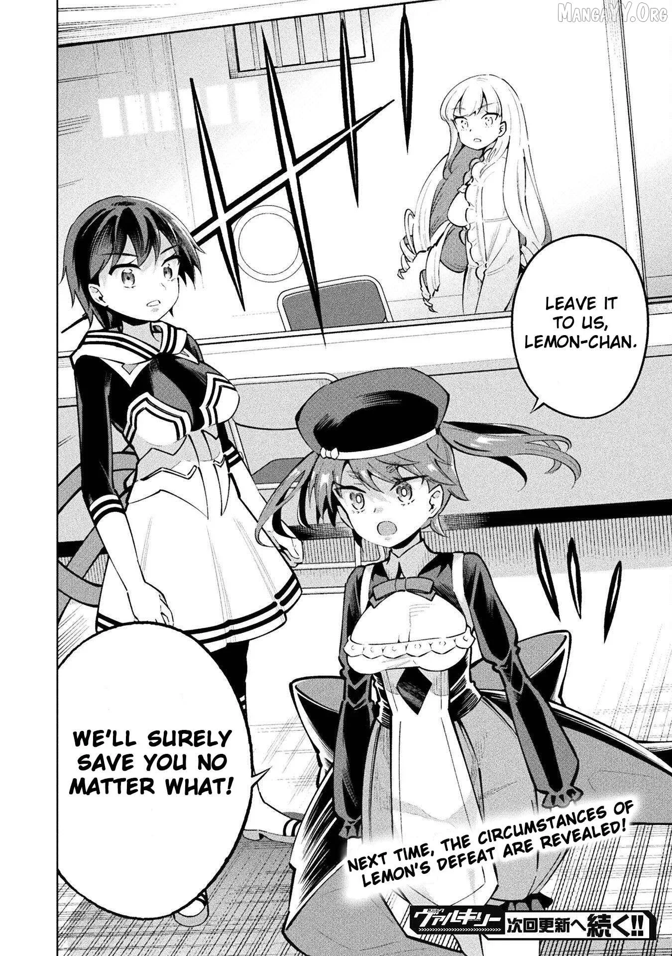 Magical Girl's Defeat Trial Chapter 13 page 26