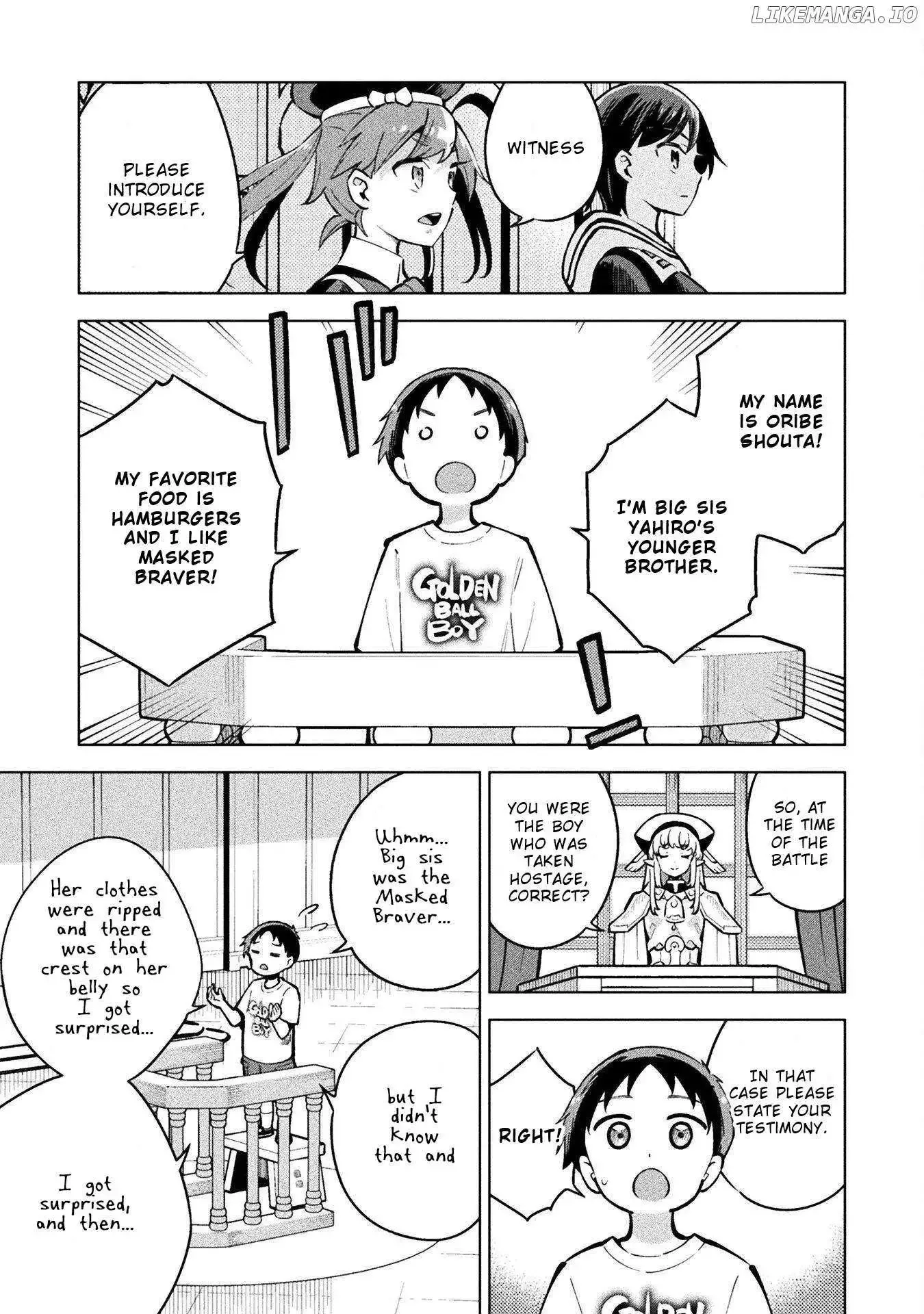 Magical Girl's Defeat Trial Chapter 10 page 17