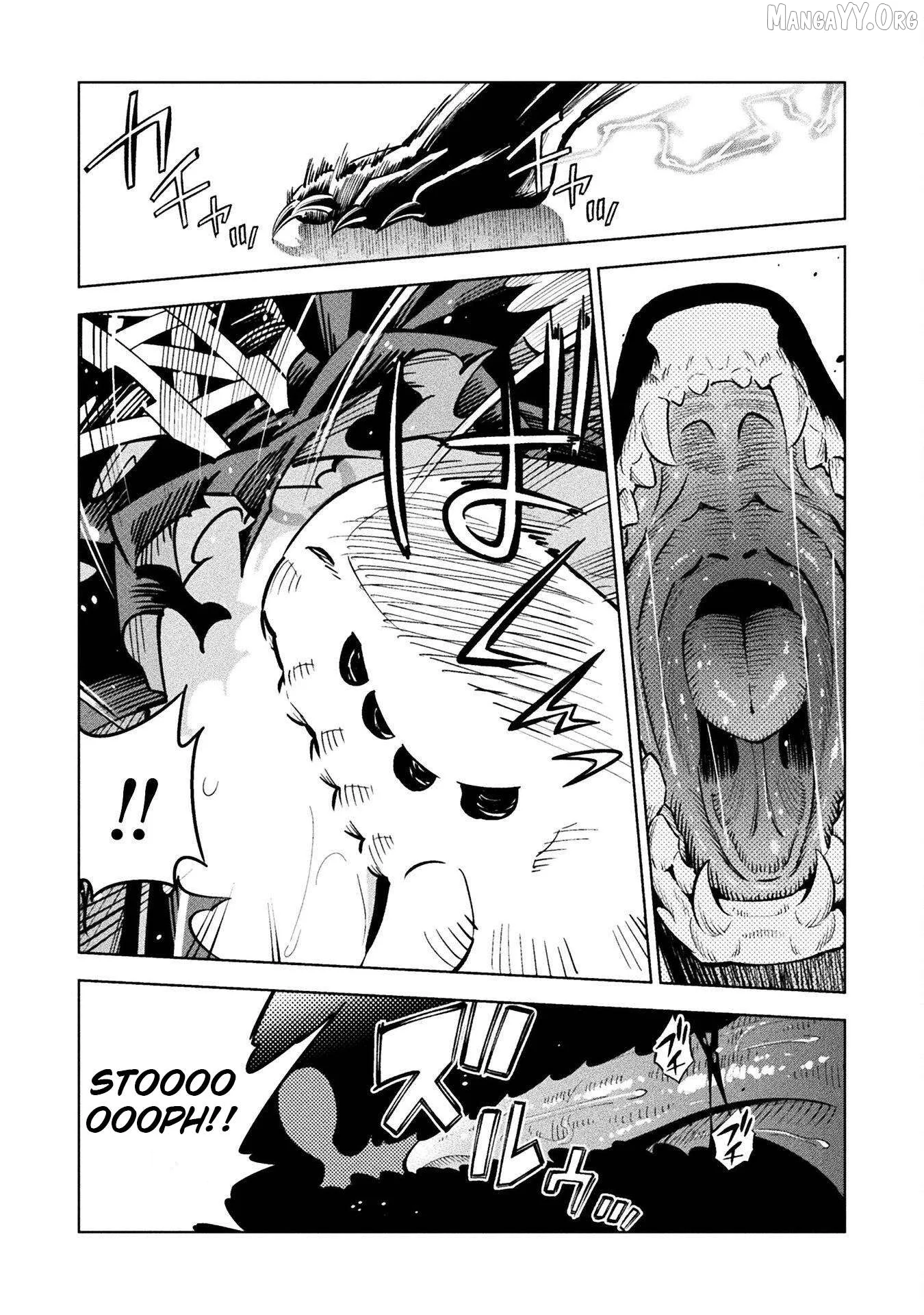 Magical Girl's Defeat Trial Chapter 14 page 15