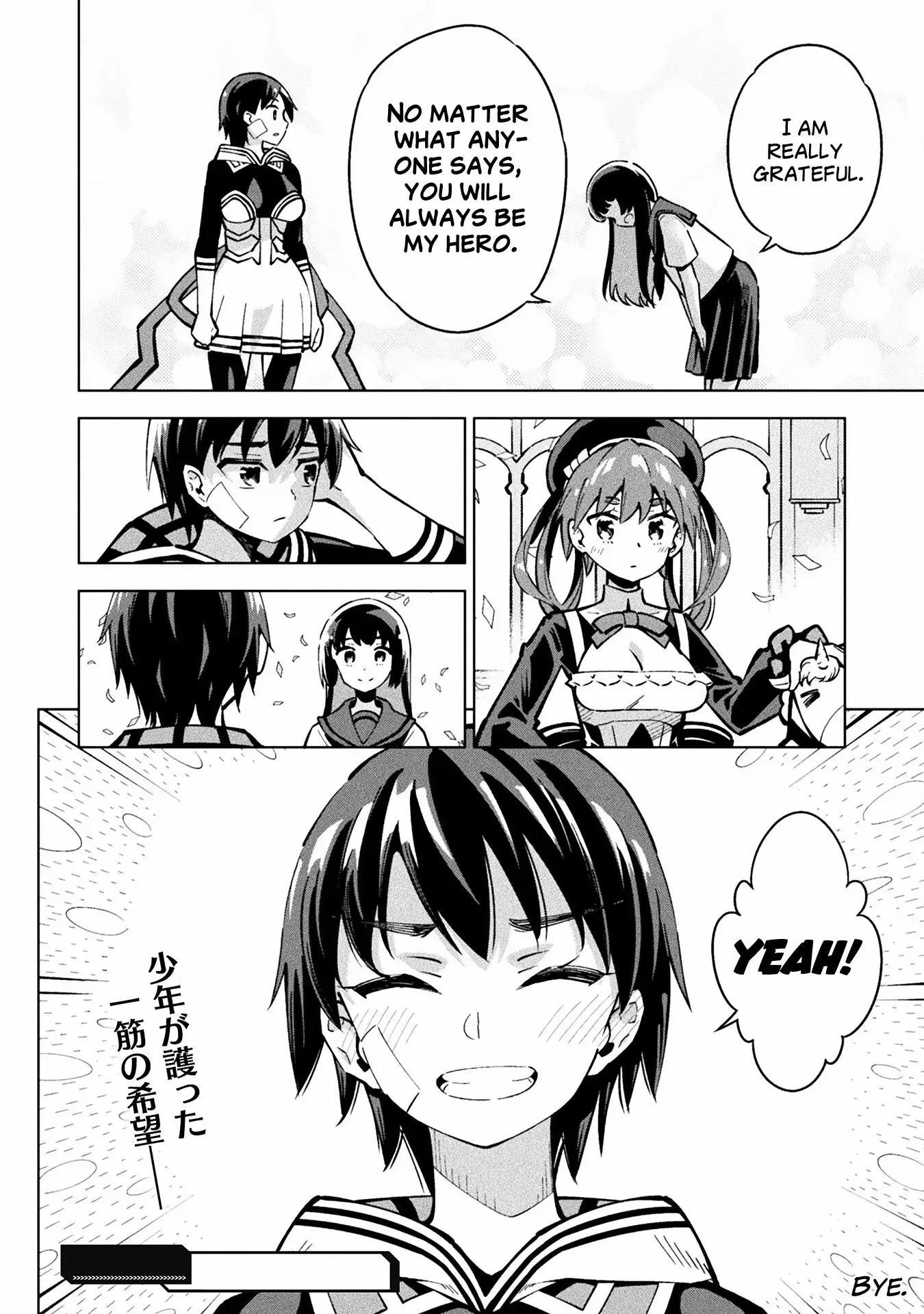 Magical Girl's Defeat Trial Chapter 3 page 36