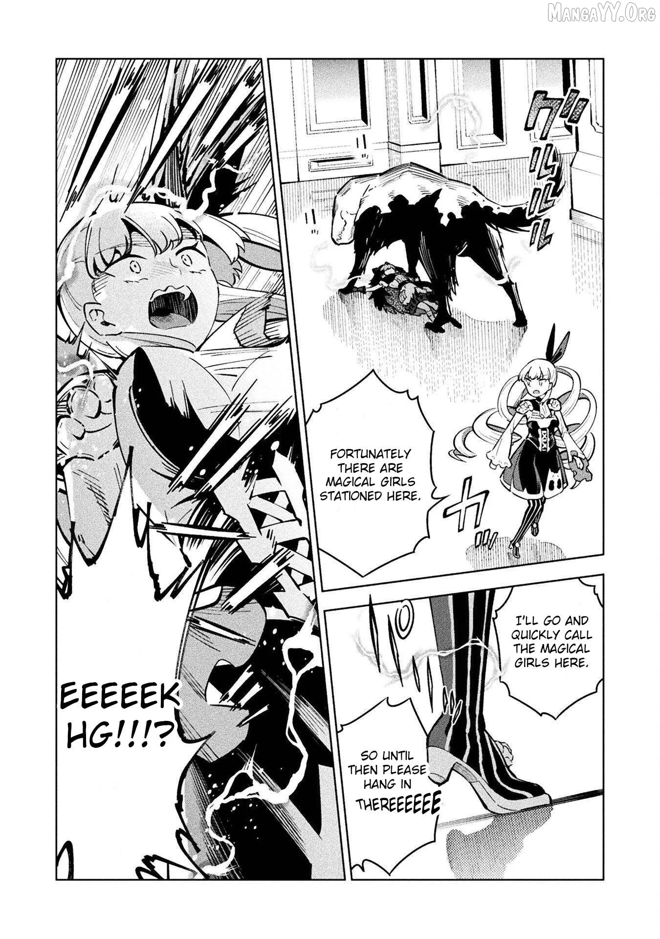 Magical Girl's Defeat Trial Chapter 14 page 13