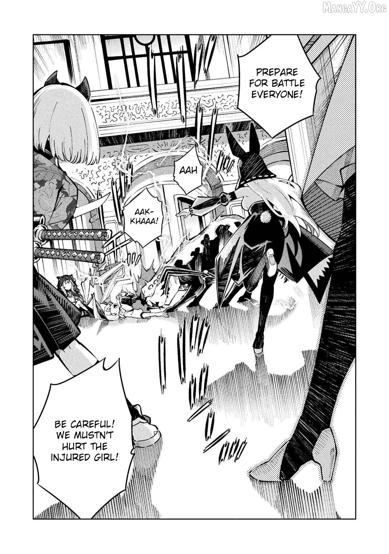 Magical Girl's Defeat Trial Chapter 14 page 17