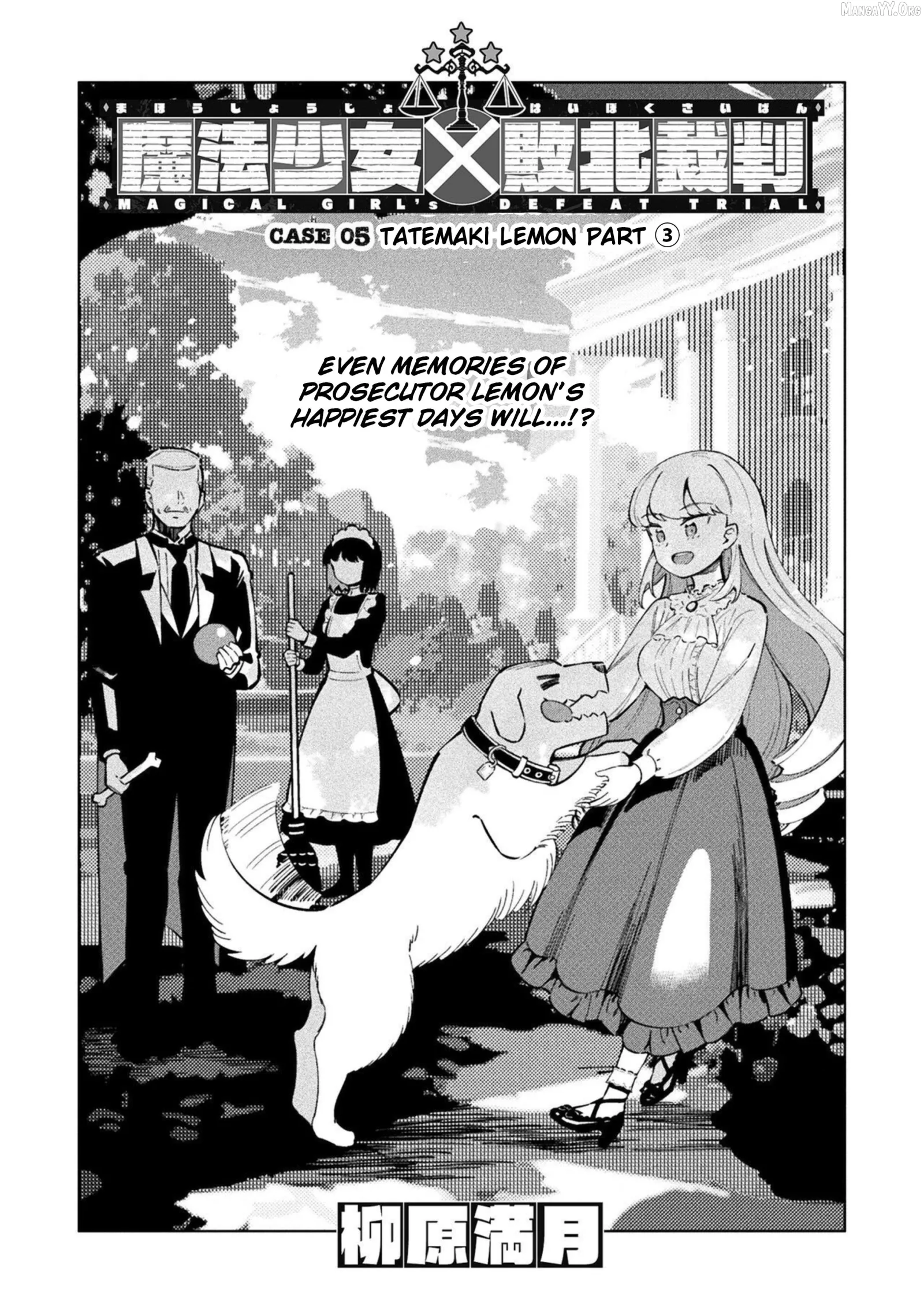 Magical Girl's Defeat Trial Chapter 15 page 2