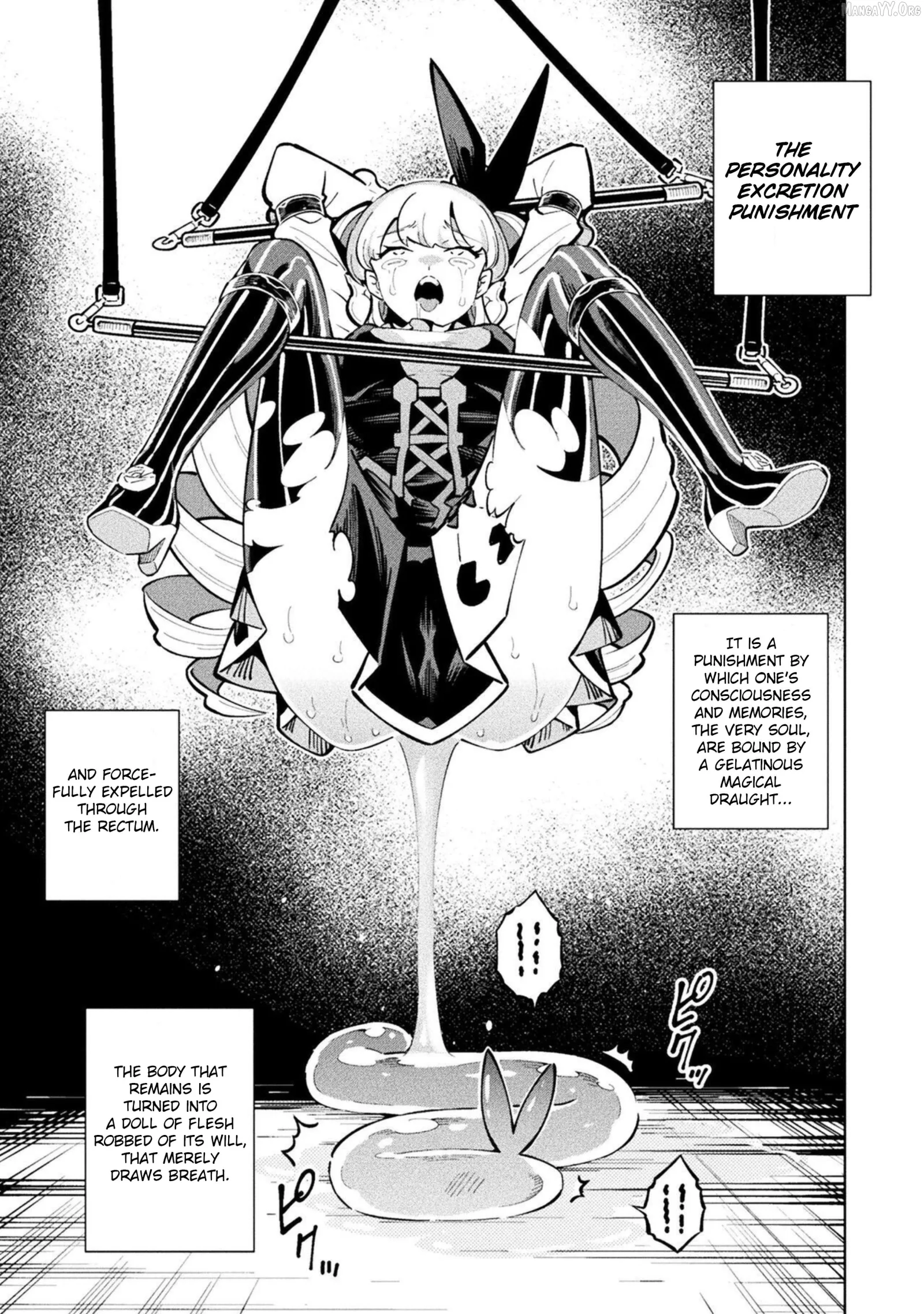 Magical Girl's Defeat Trial Chapter 15 page 1