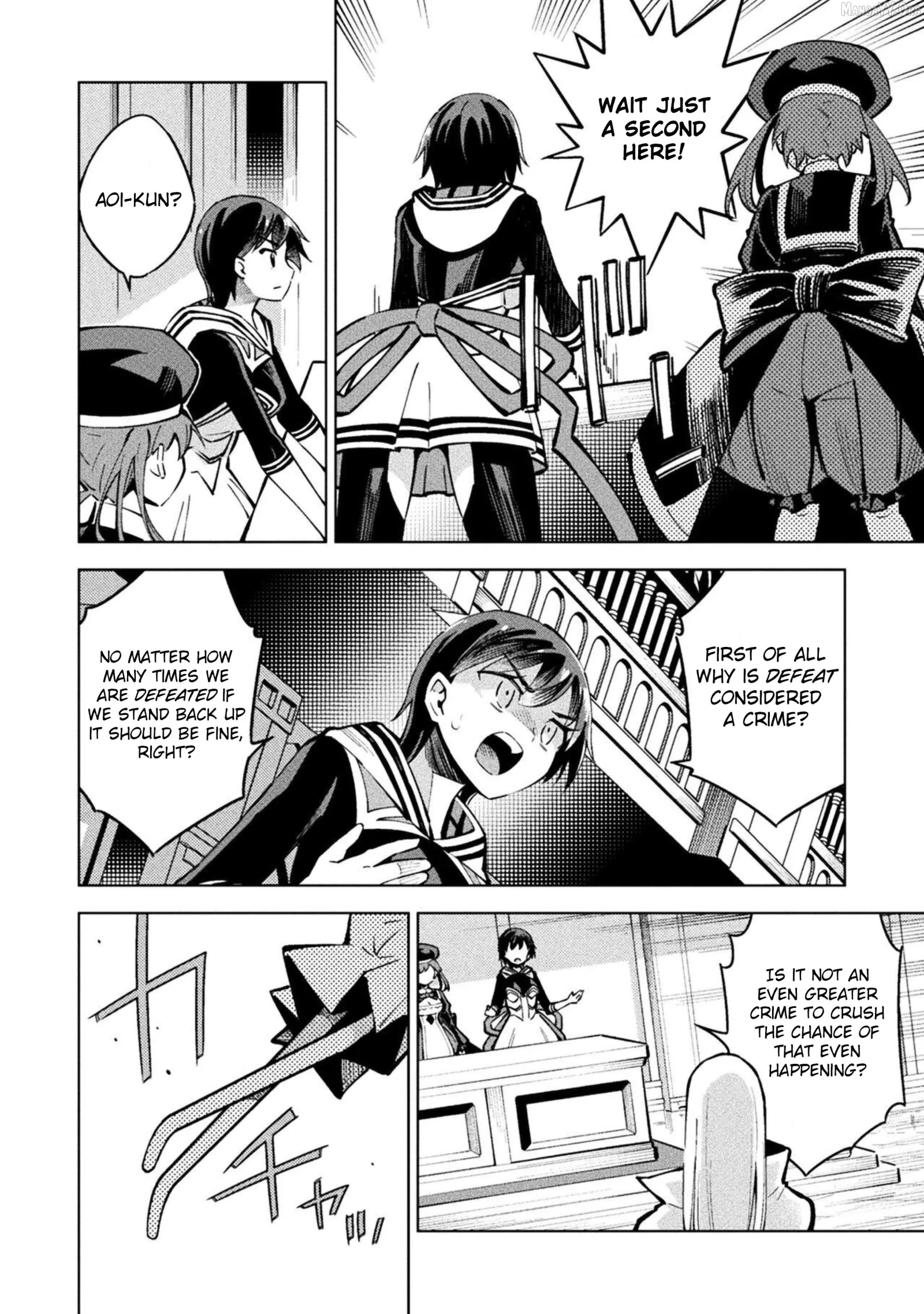 Magical Girl's Defeat Trial Chapter 15 page 6