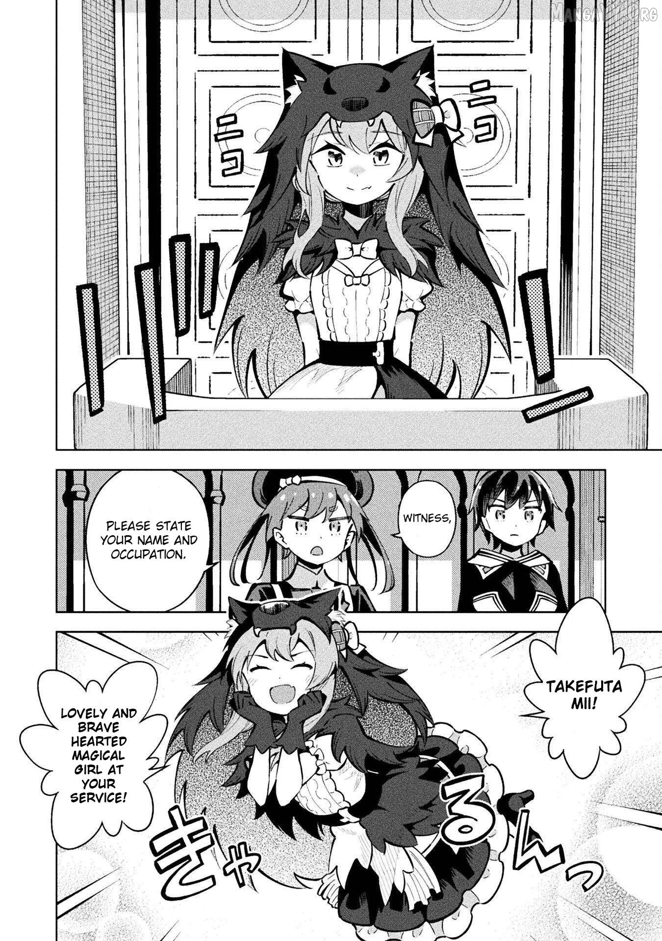 Magical Girl's Defeat Trial Chapter 14 page 20