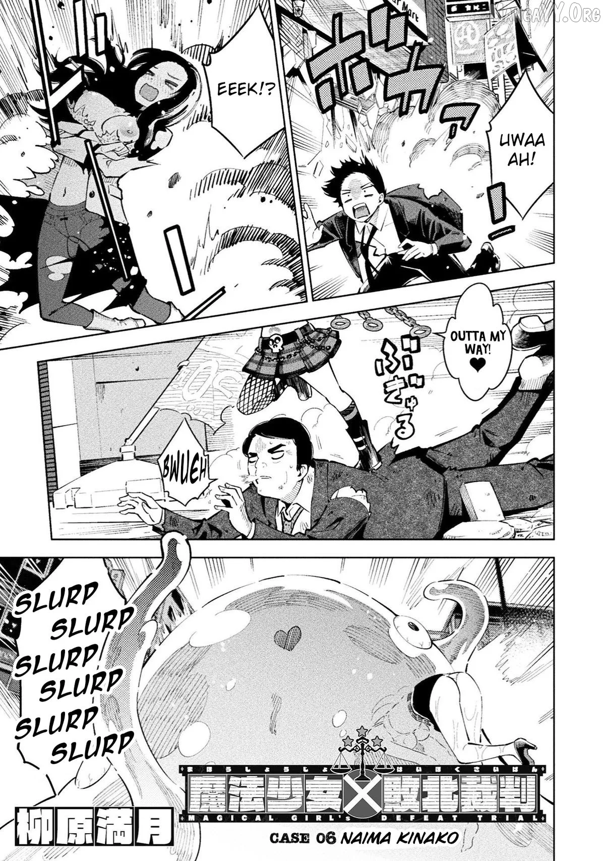 Magical Girl's Defeat Trial Chapter 18 page 1