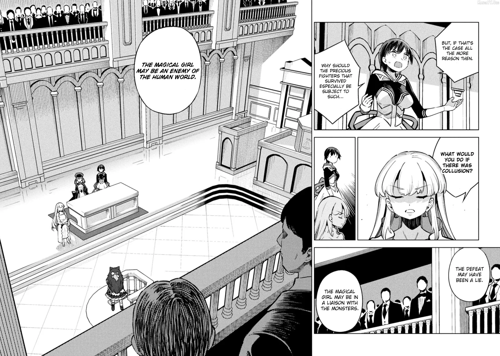 Magical Girl's Defeat Trial Chapter 15 page 8