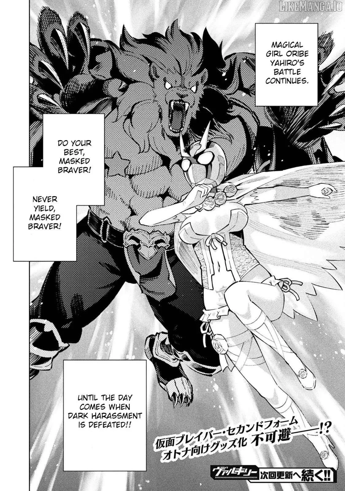 Magical Girl's Defeat Trial Chapter 12 page 29