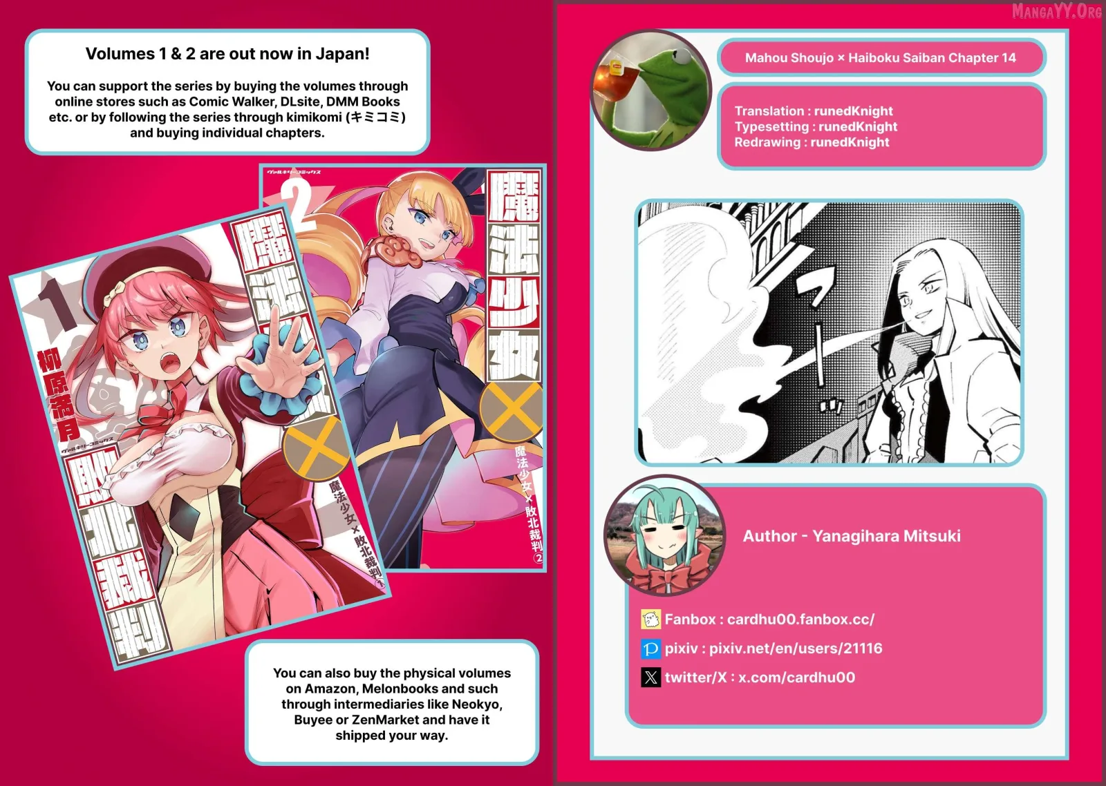 Magical Girl's Defeat Trial Chapter 14 page 31