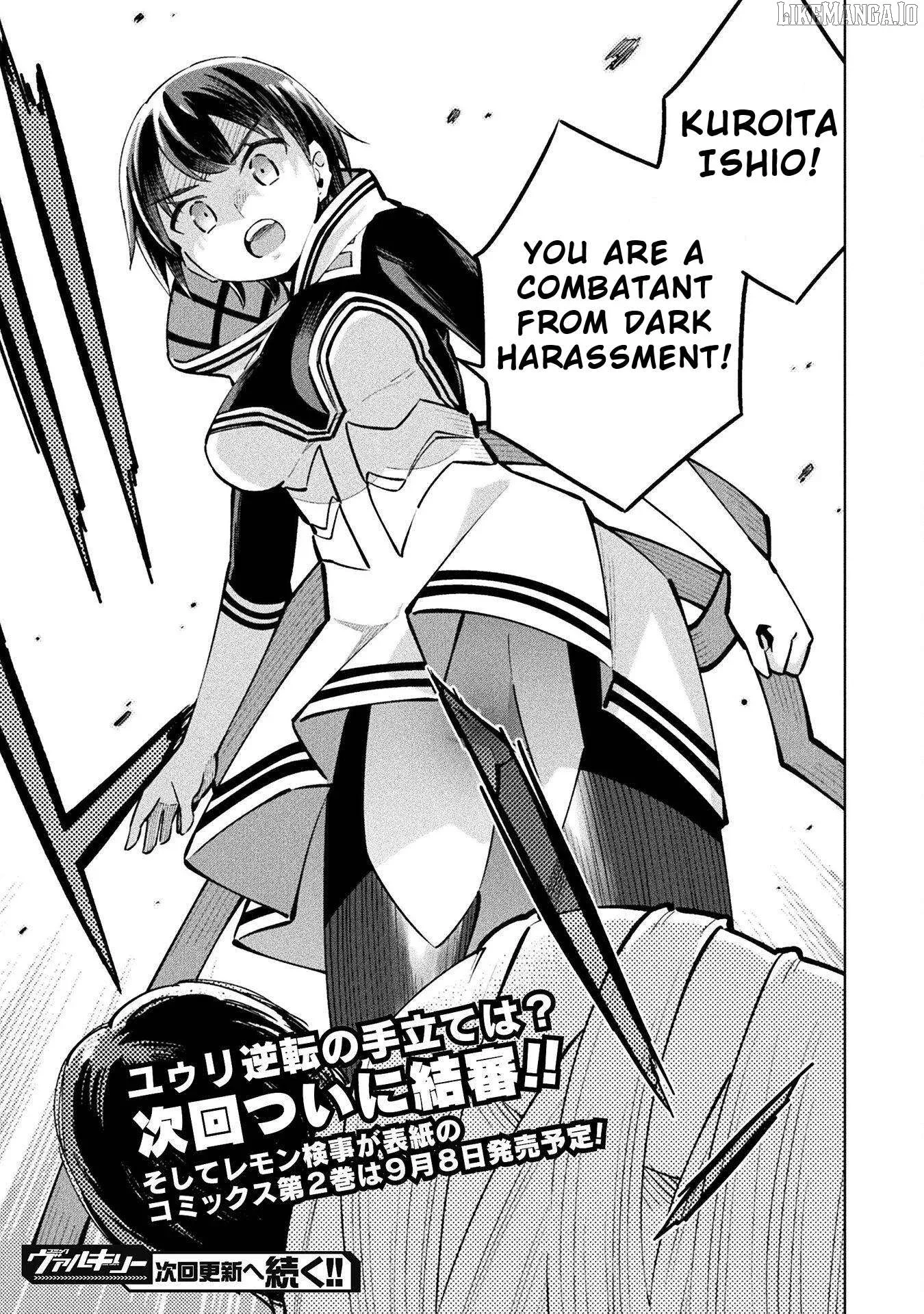 Magical Girl's Defeat Trial Chapter 11 page 29