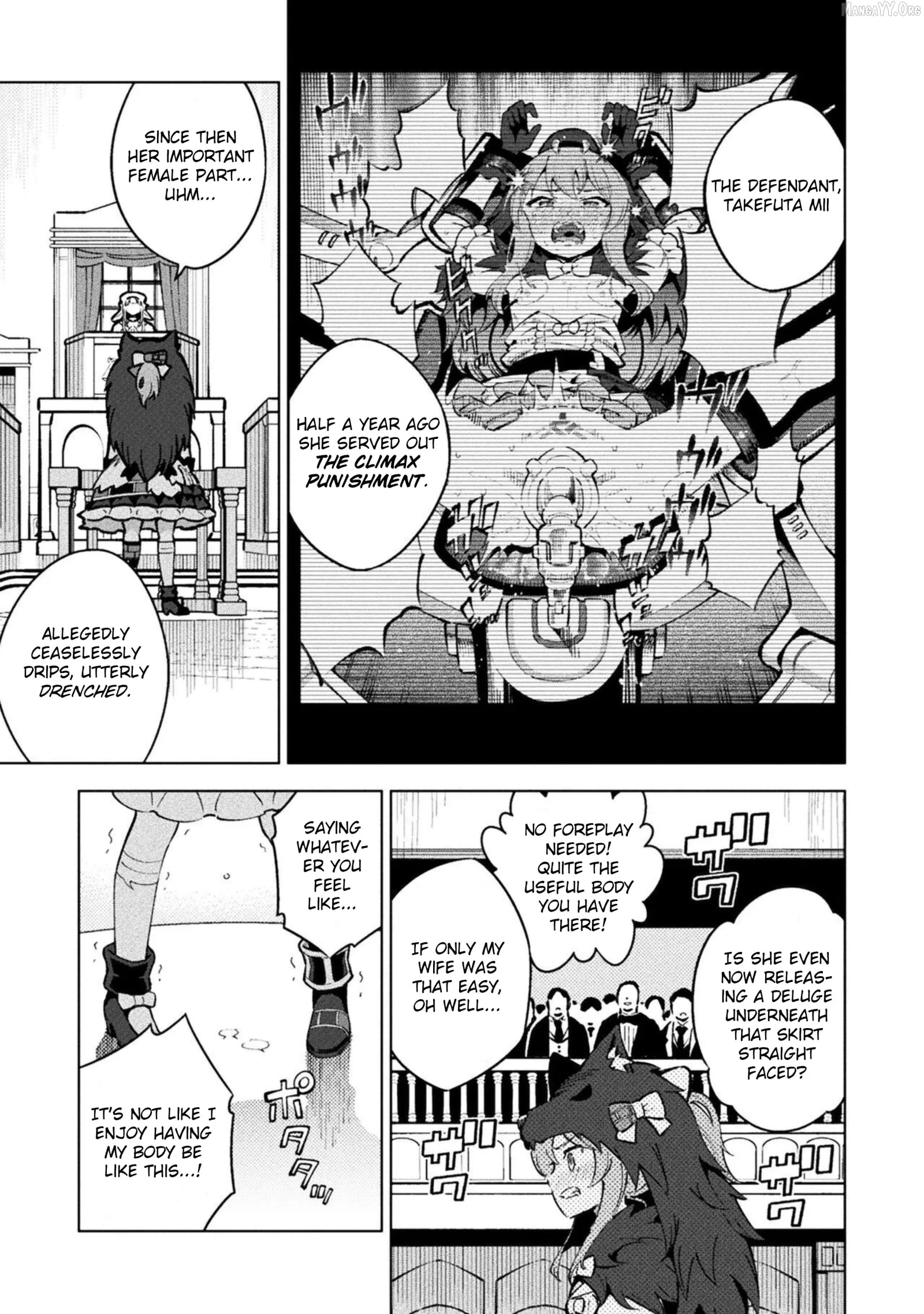 Magical Girl's Defeat Trial Chapter 15 page 17