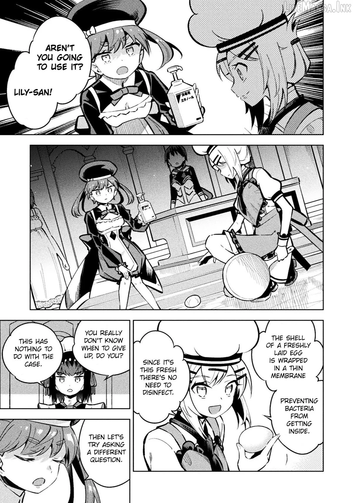 Magical Girl's Defeat Trial Chapter 22 page 5