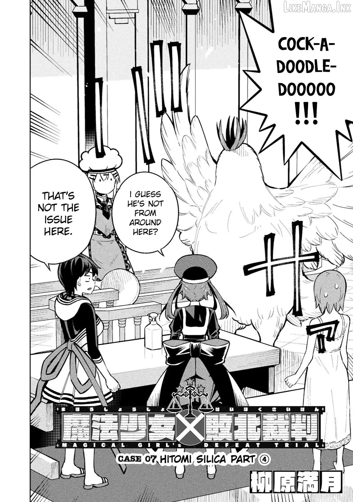 Magical Girl's Defeat Trial Chapter 22 page 2