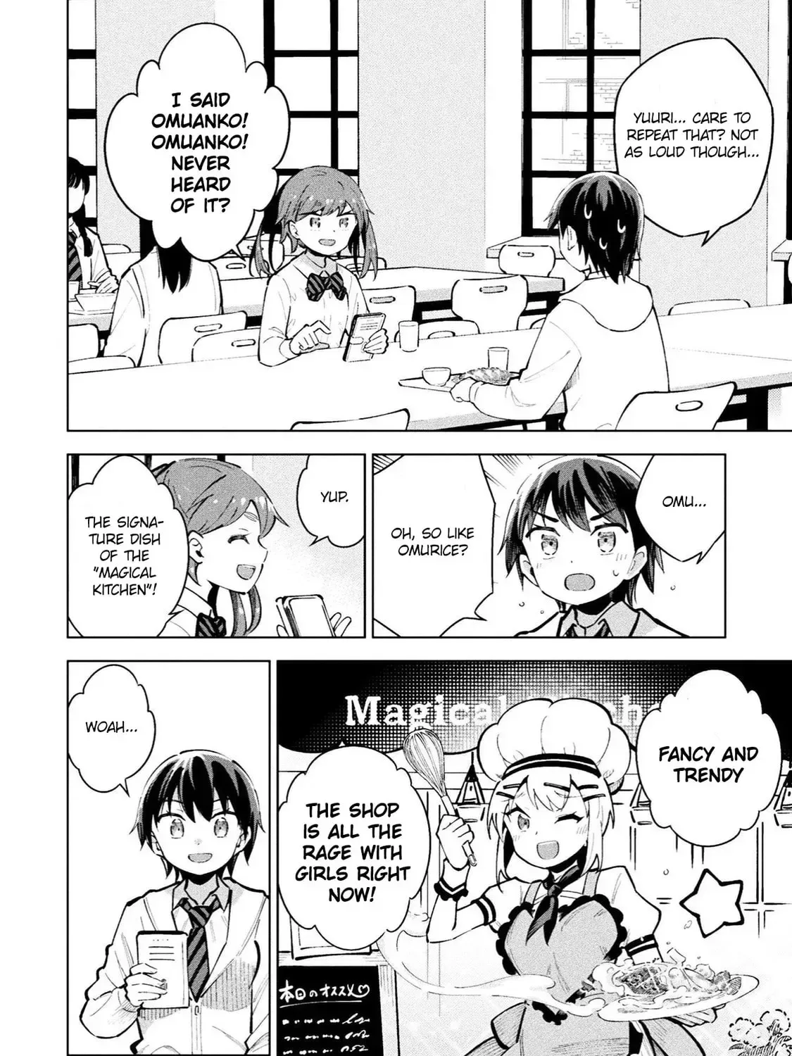 Magical Girl's Defeat Trial Chapter 19 page 3