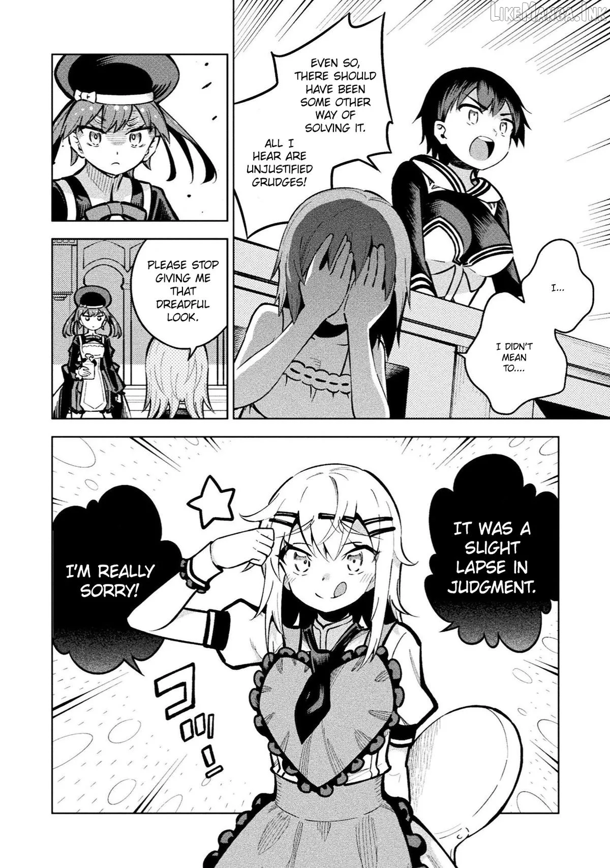 Magical Girl's Defeat Trial Chapter 22 page 12