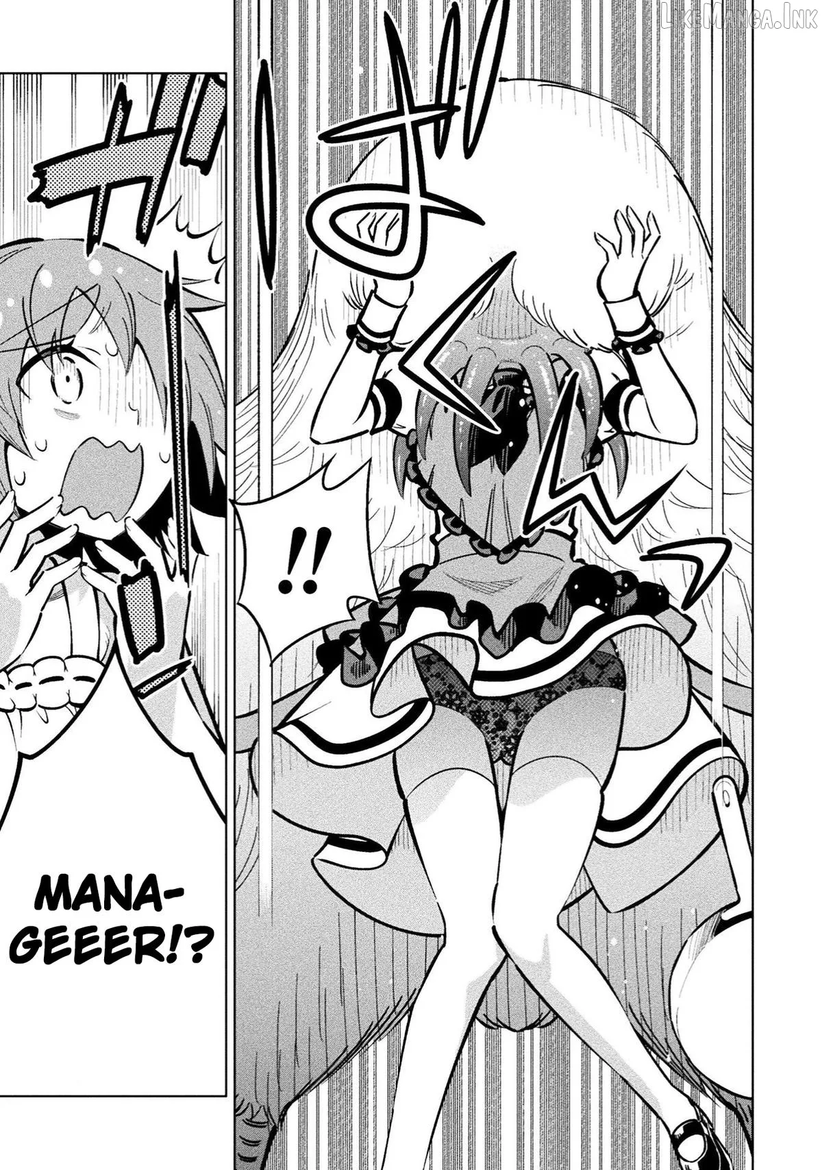 Magical Girl's Defeat Trial Chapter 22 page 17