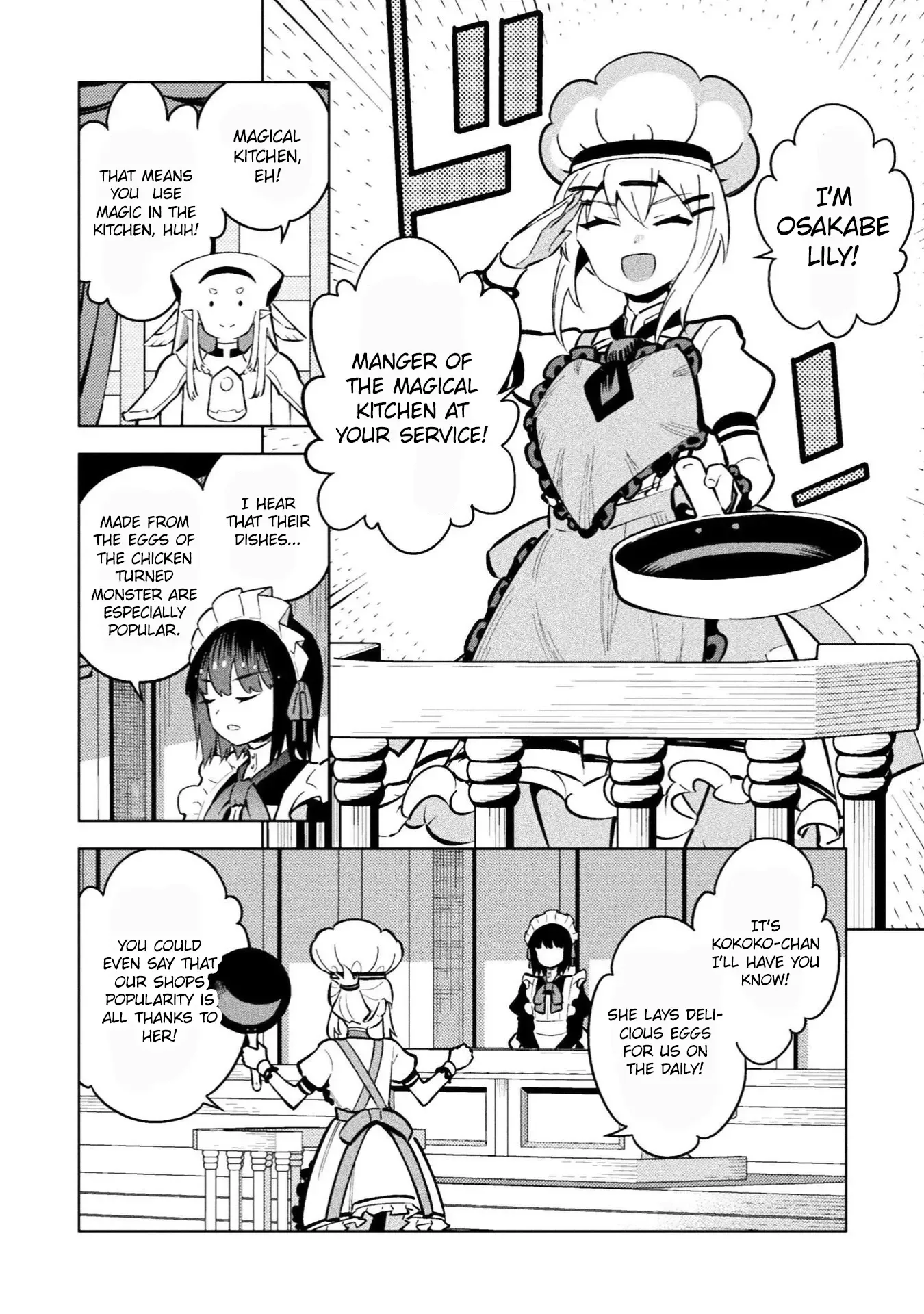 Magical Girl's Defeat Trial Chapter 20 page 16