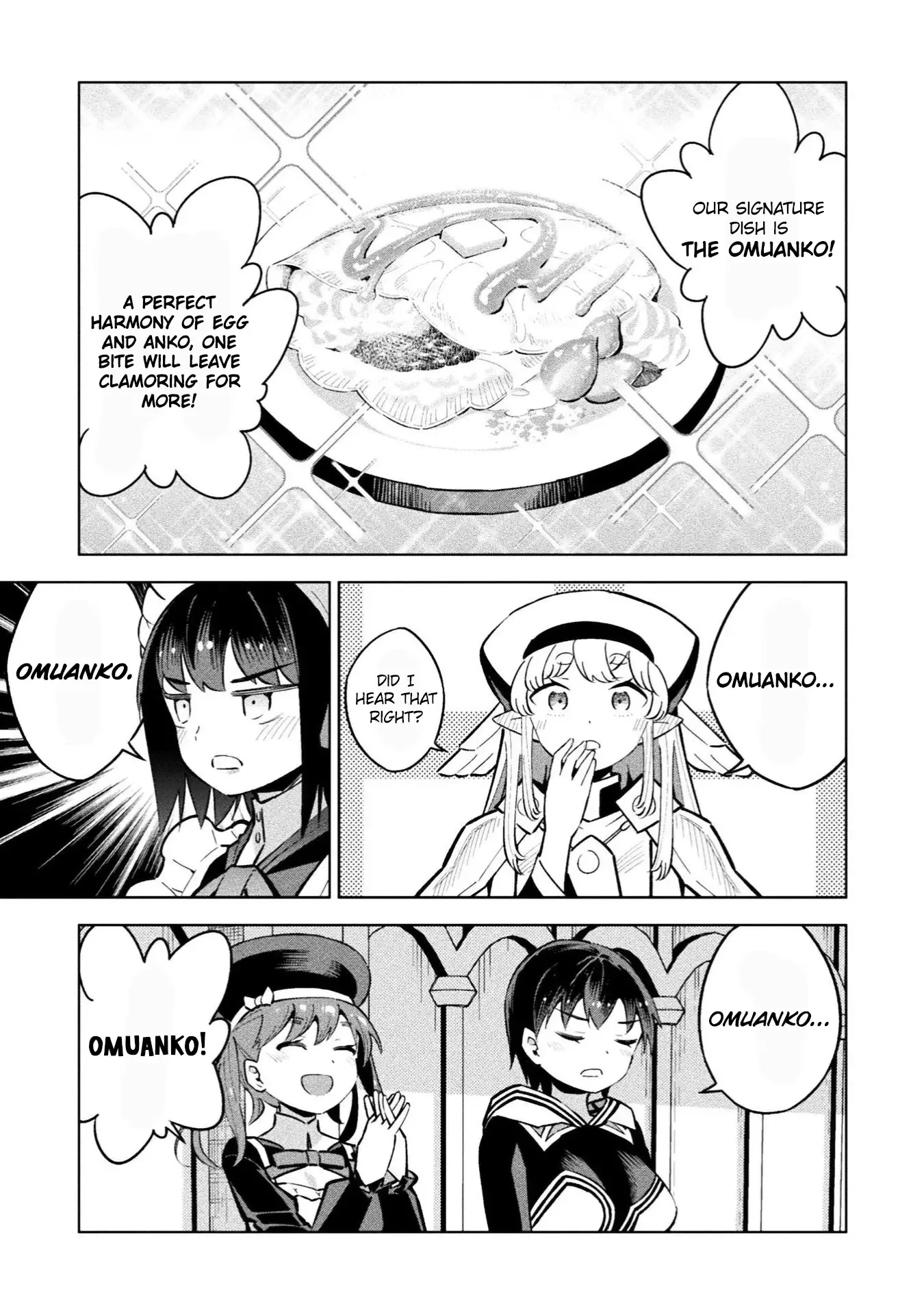 Magical Girl's Defeat Trial Chapter 20 page 17