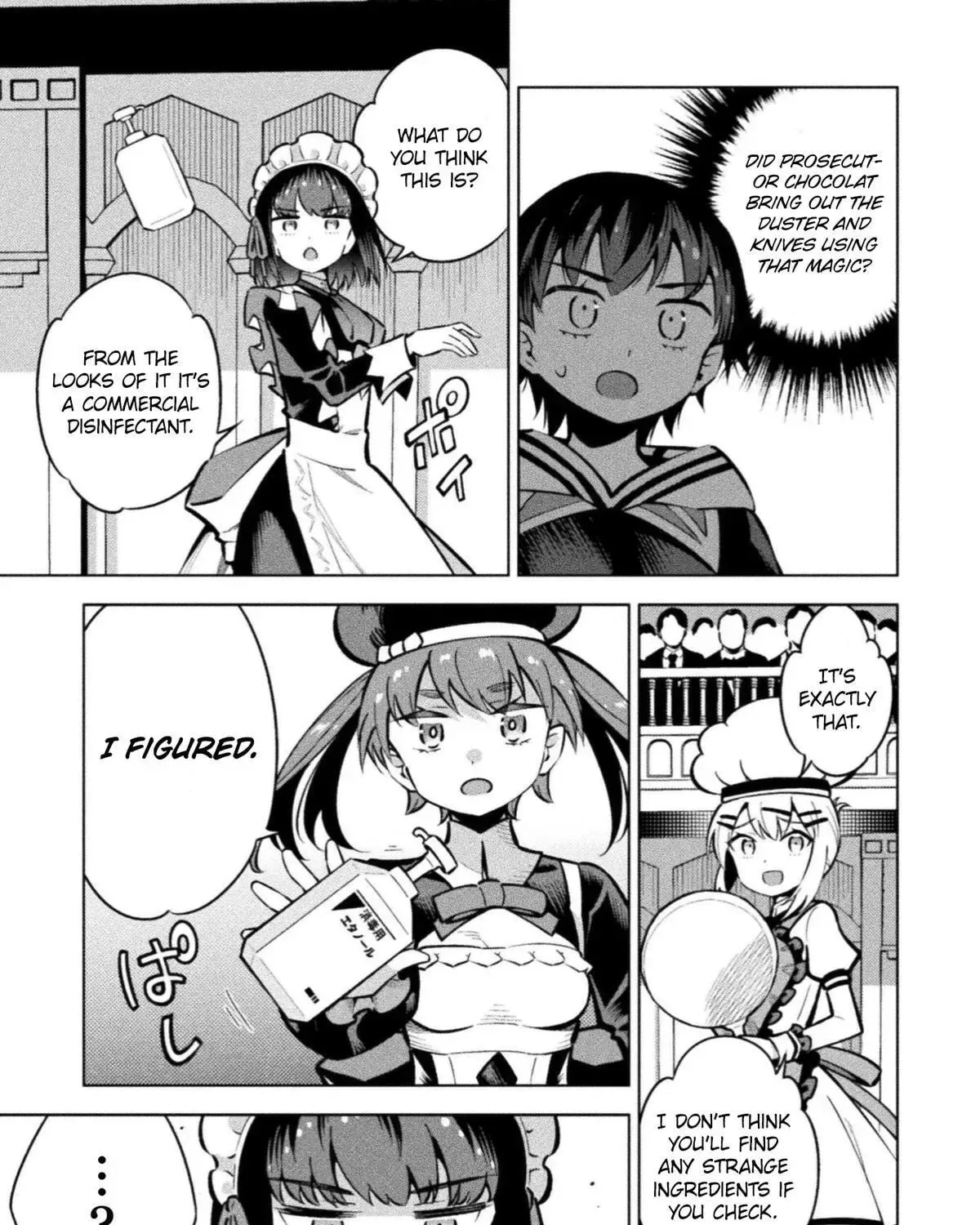 Magical Girl's Defeat Trial Chapter 21 page 33