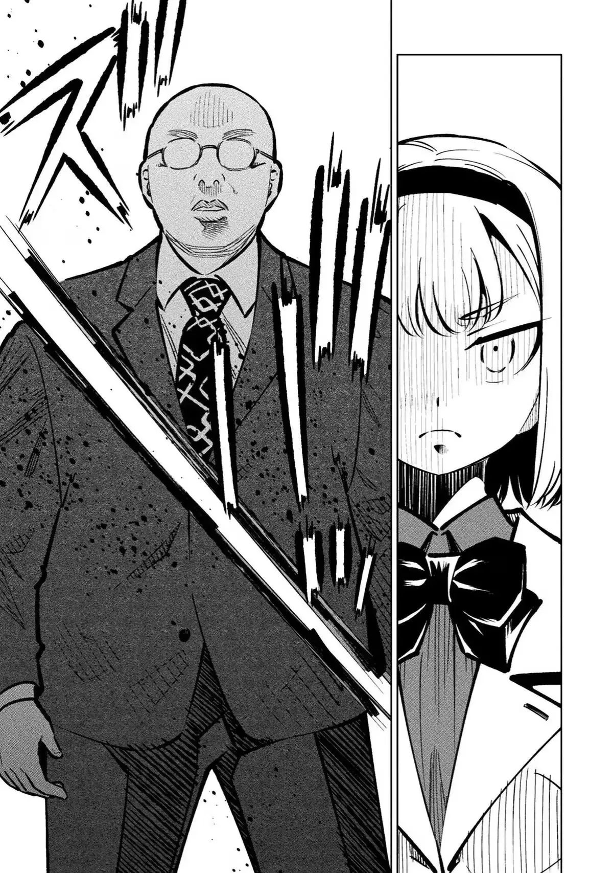 Magical Girl's Defeat Trial Chapter 23 page 7