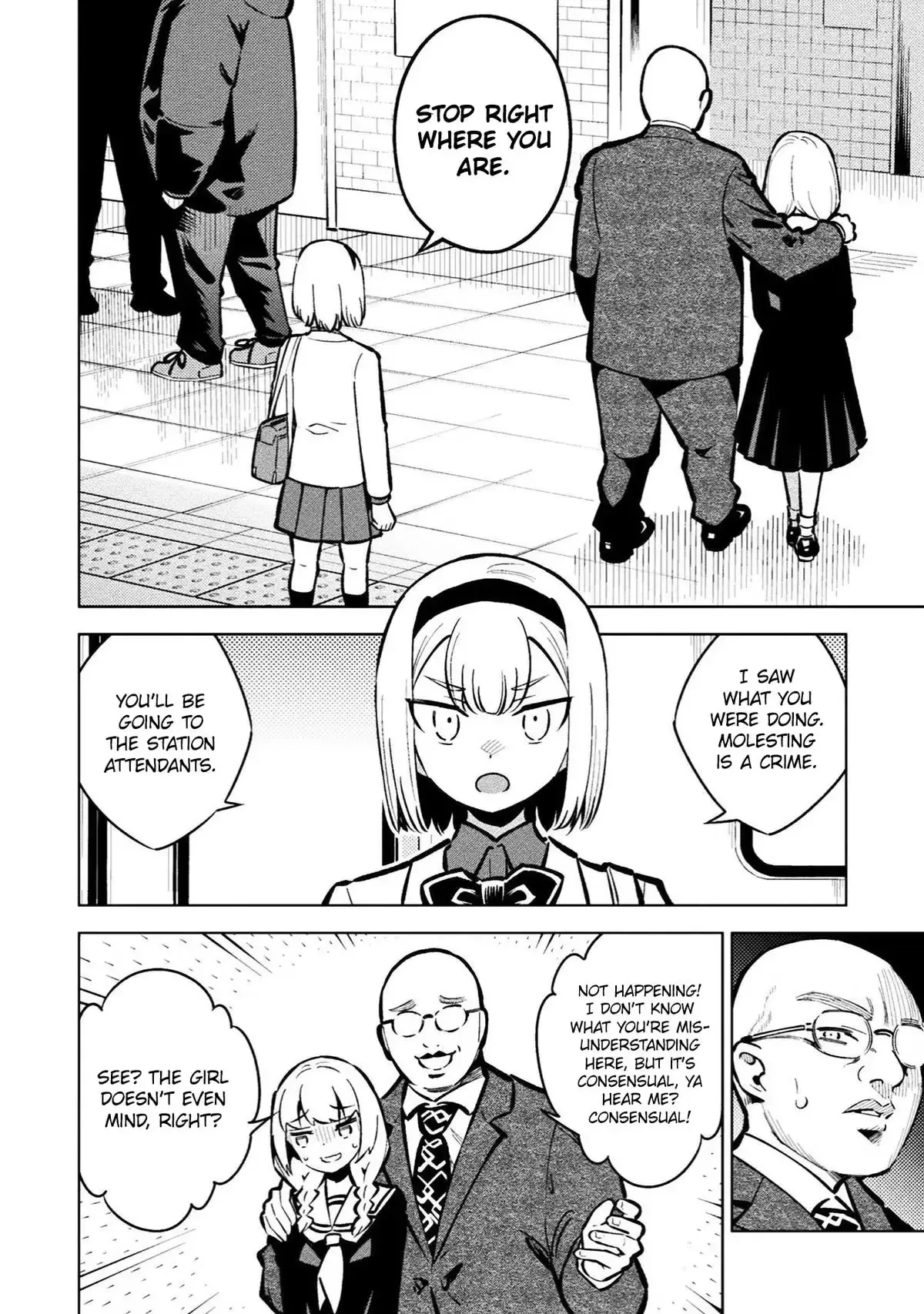 Magical Girl's Defeat Trial Chapter 23 page 6