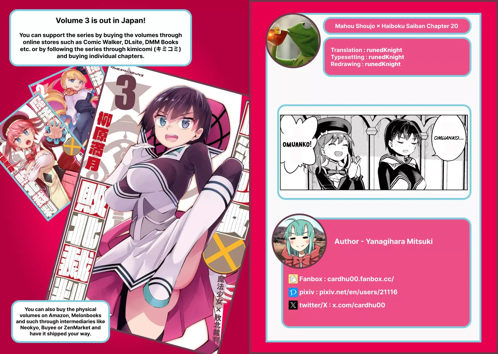 Magical Girl's Defeat Trial Chapter 20 page 24