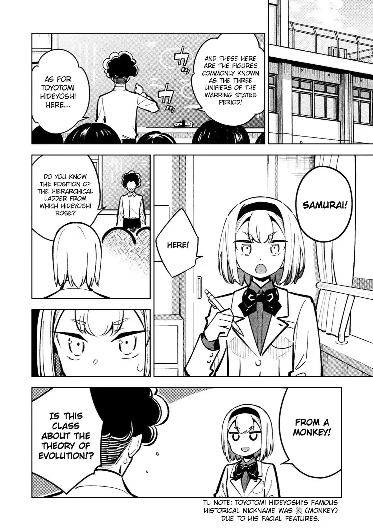 Magical Girl's Defeat Trial Chapter 23 page 10