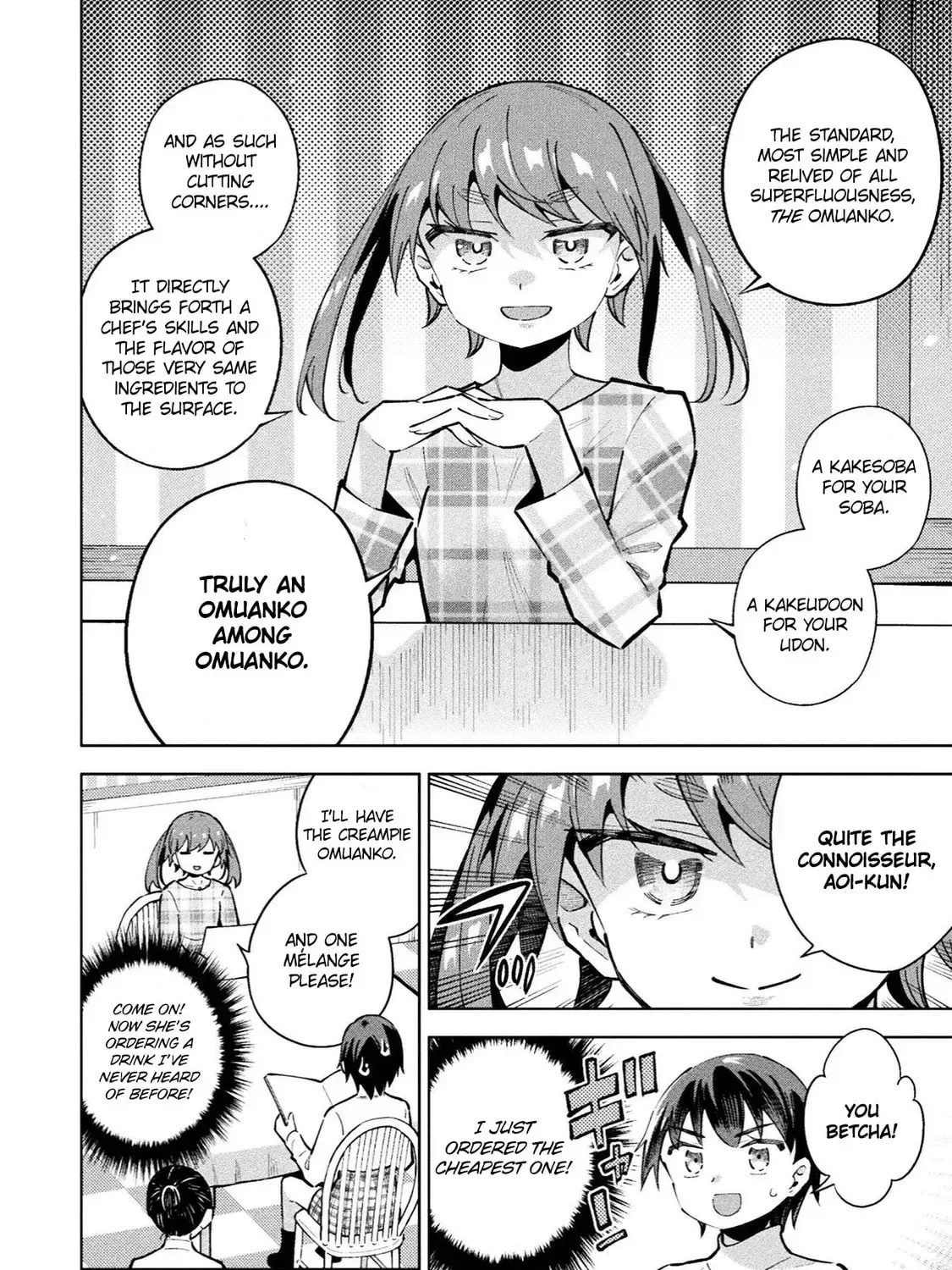 Magical Girl's Defeat Trial Chapter 19 page 23