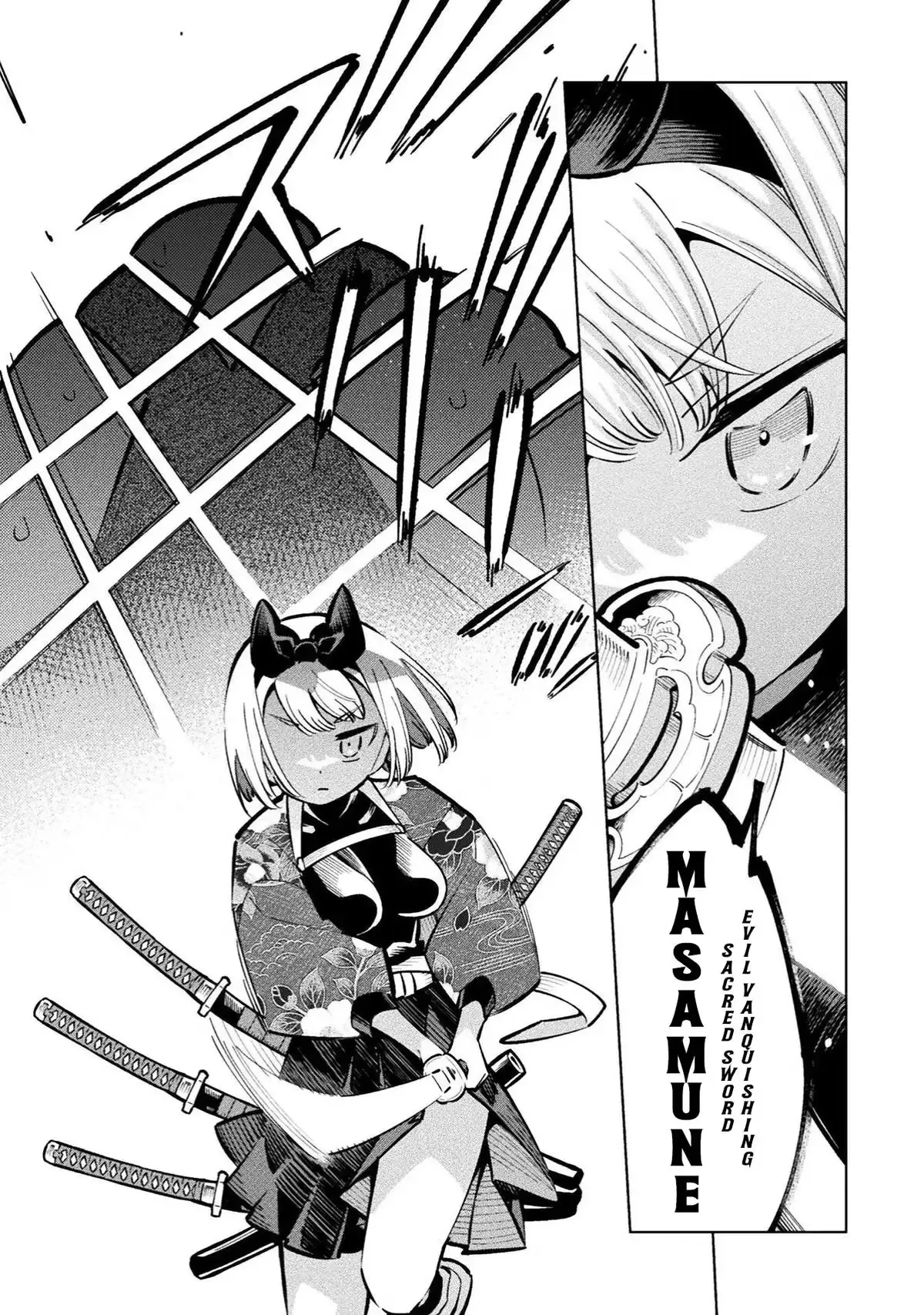 Magical Girl's Defeat Trial Chapter 23 page 17