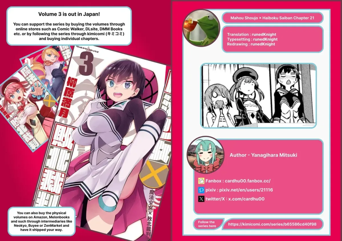 Magical Girl's Defeat Trial Chapter 21 page 49
