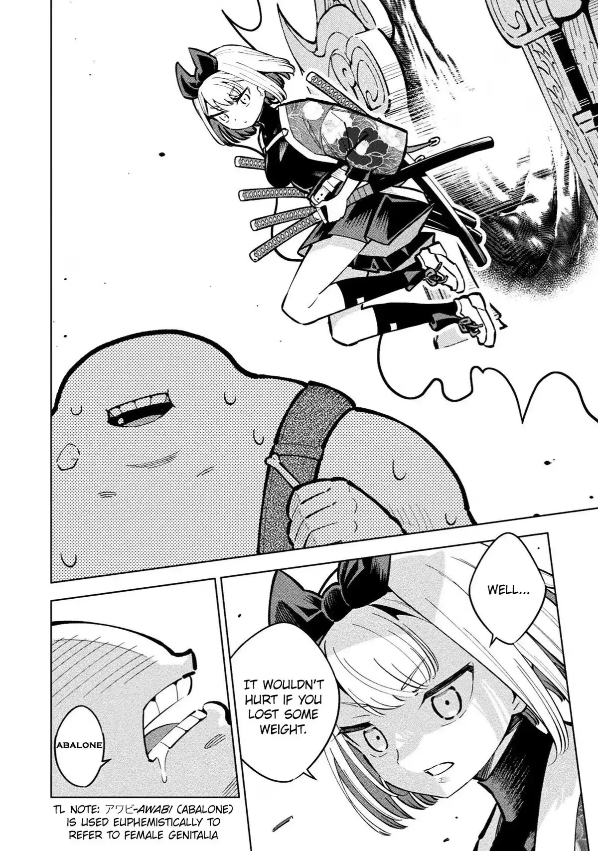 Magical Girl's Defeat Trial Chapter 23 page 16