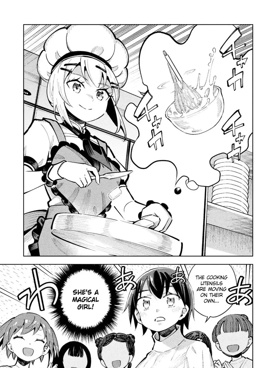 Magical Girl's Defeat Trial Chapter 19 page 29