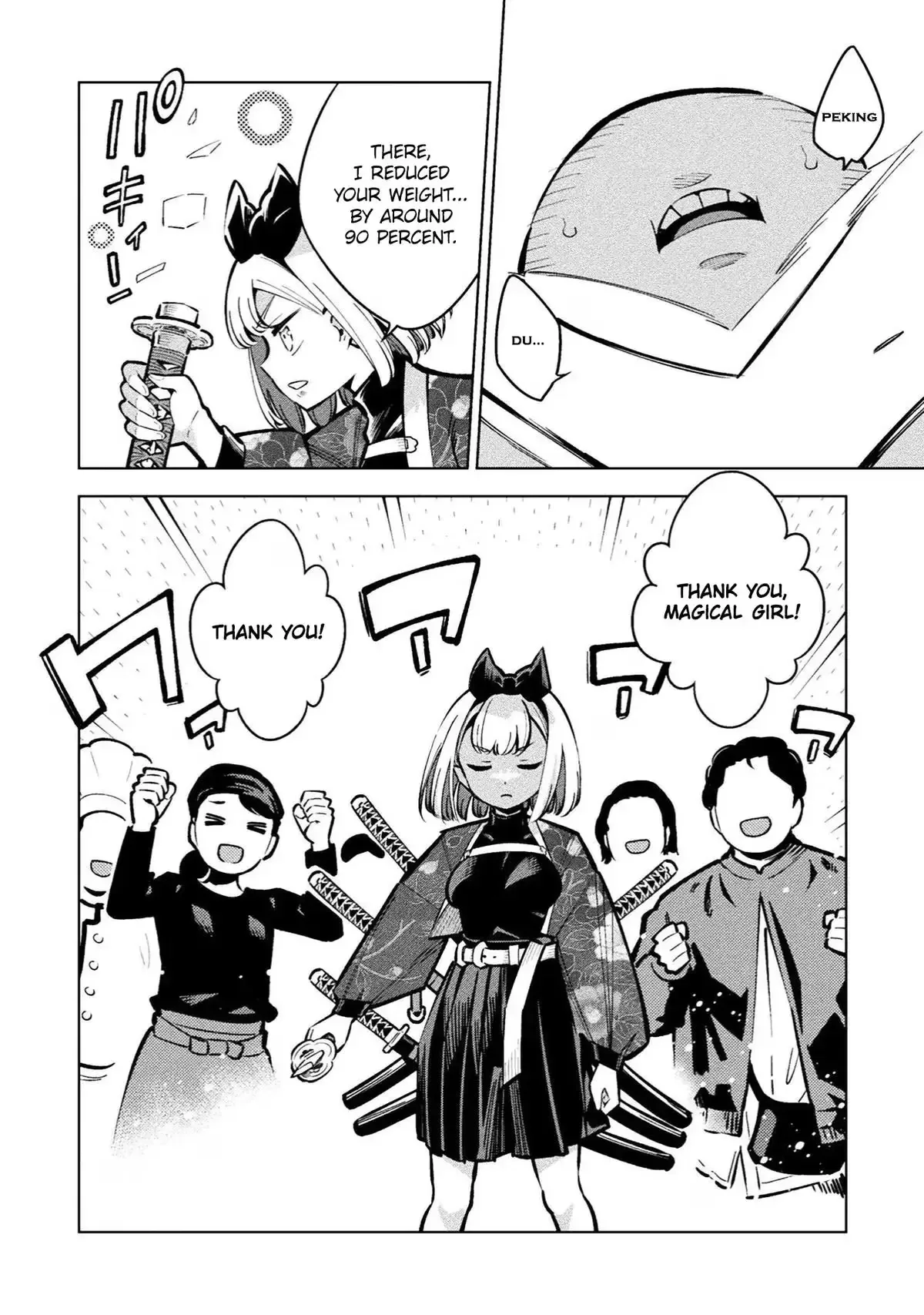 Magical Girl's Defeat Trial Chapter 23 page 18