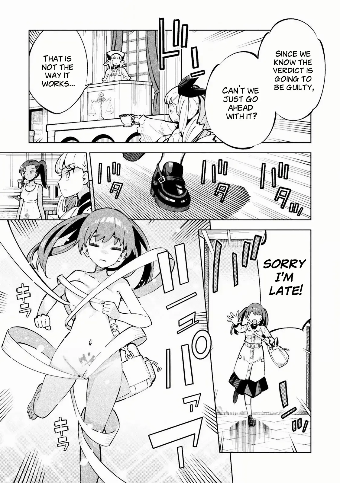 Magical Girl's Defeat Trial Chapter 1 page 6