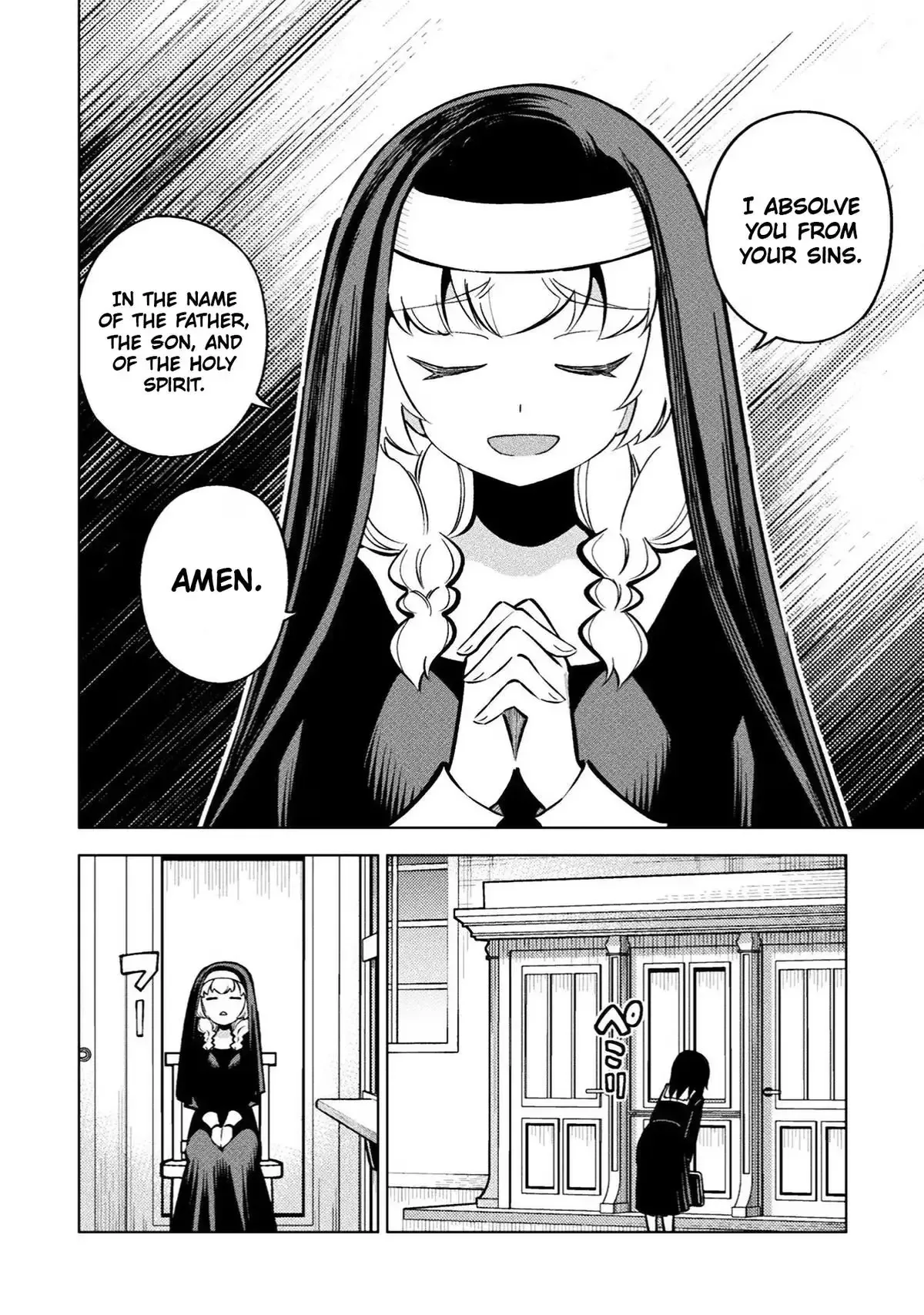 Magical Girl's Defeat Trial Chapter 23 page 21