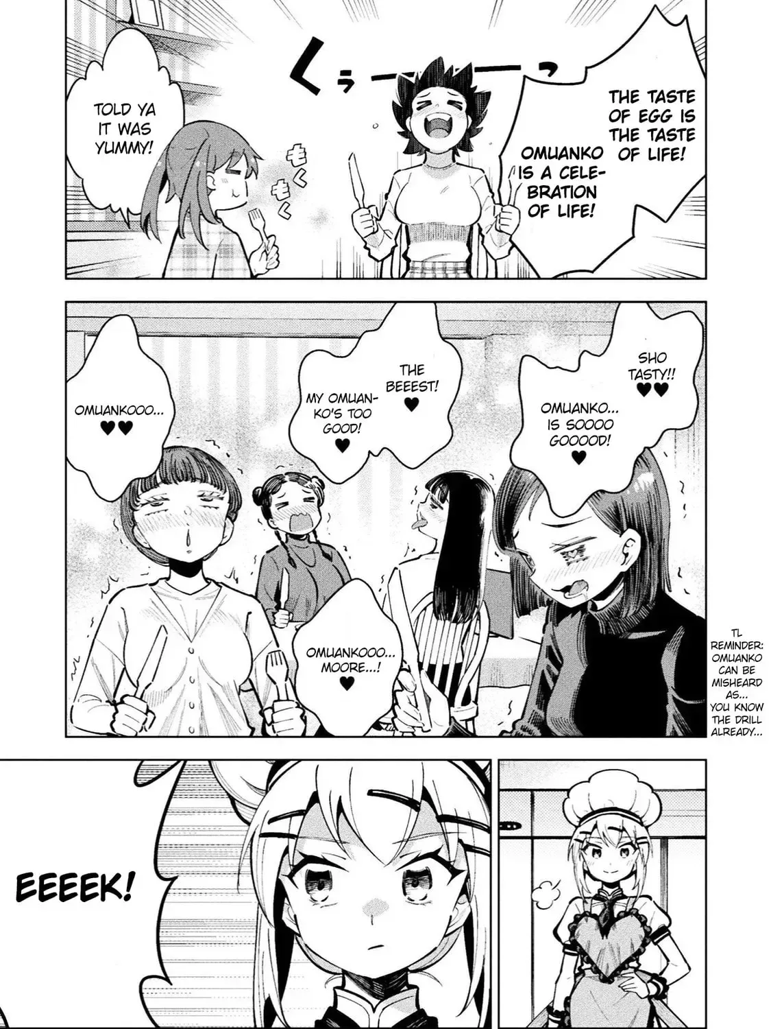 Magical Girl's Defeat Trial Chapter 19 page 37